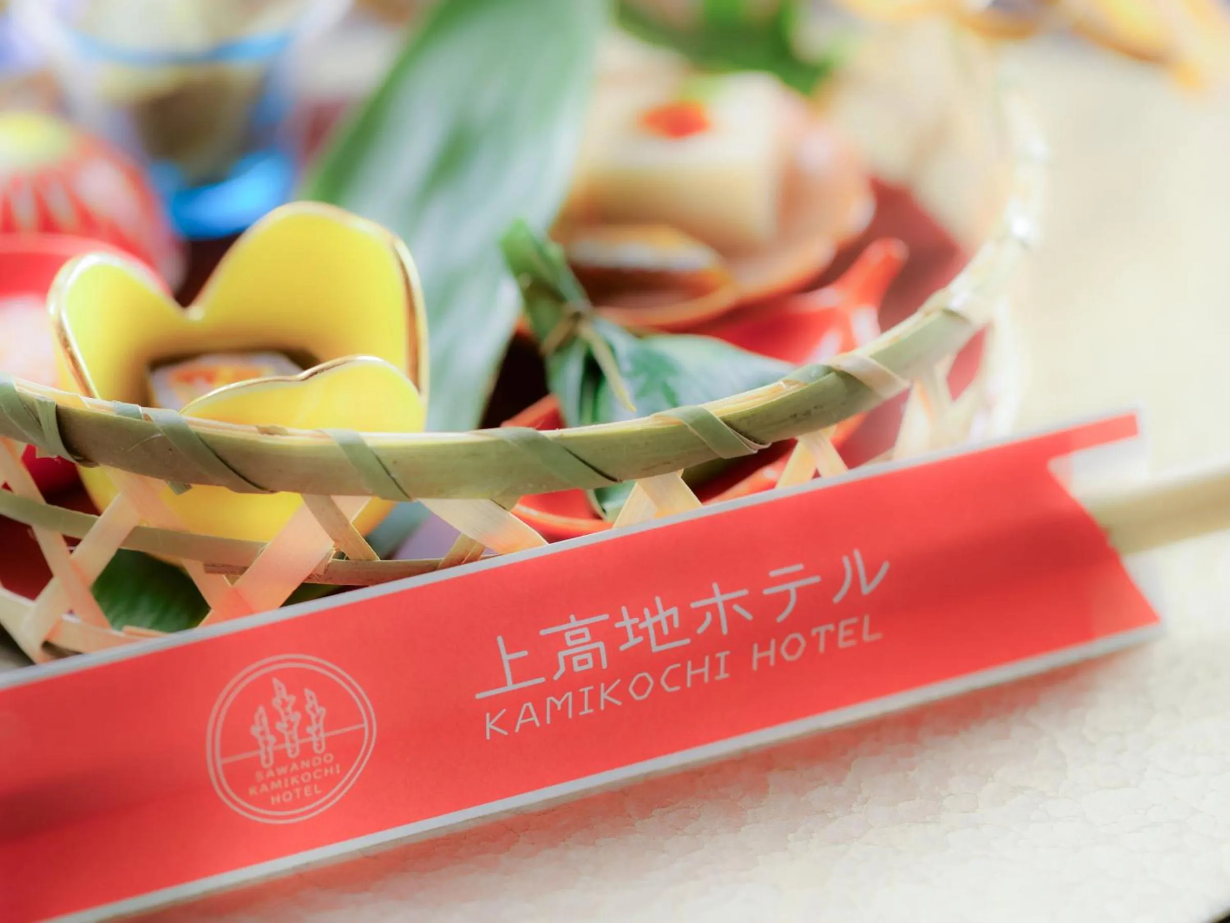 Dinner in Kamikochi Hotel