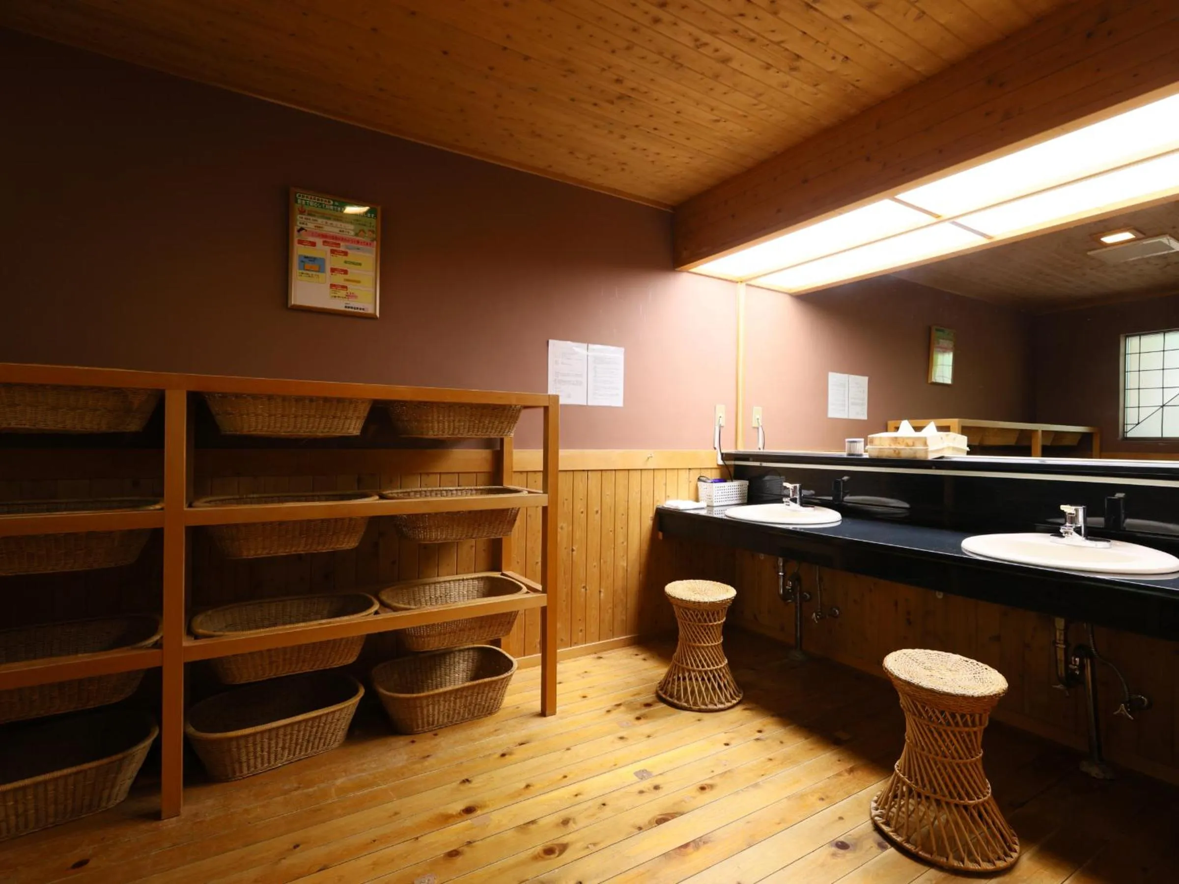 Hot Spring Bath in Kamikochi Hotel
