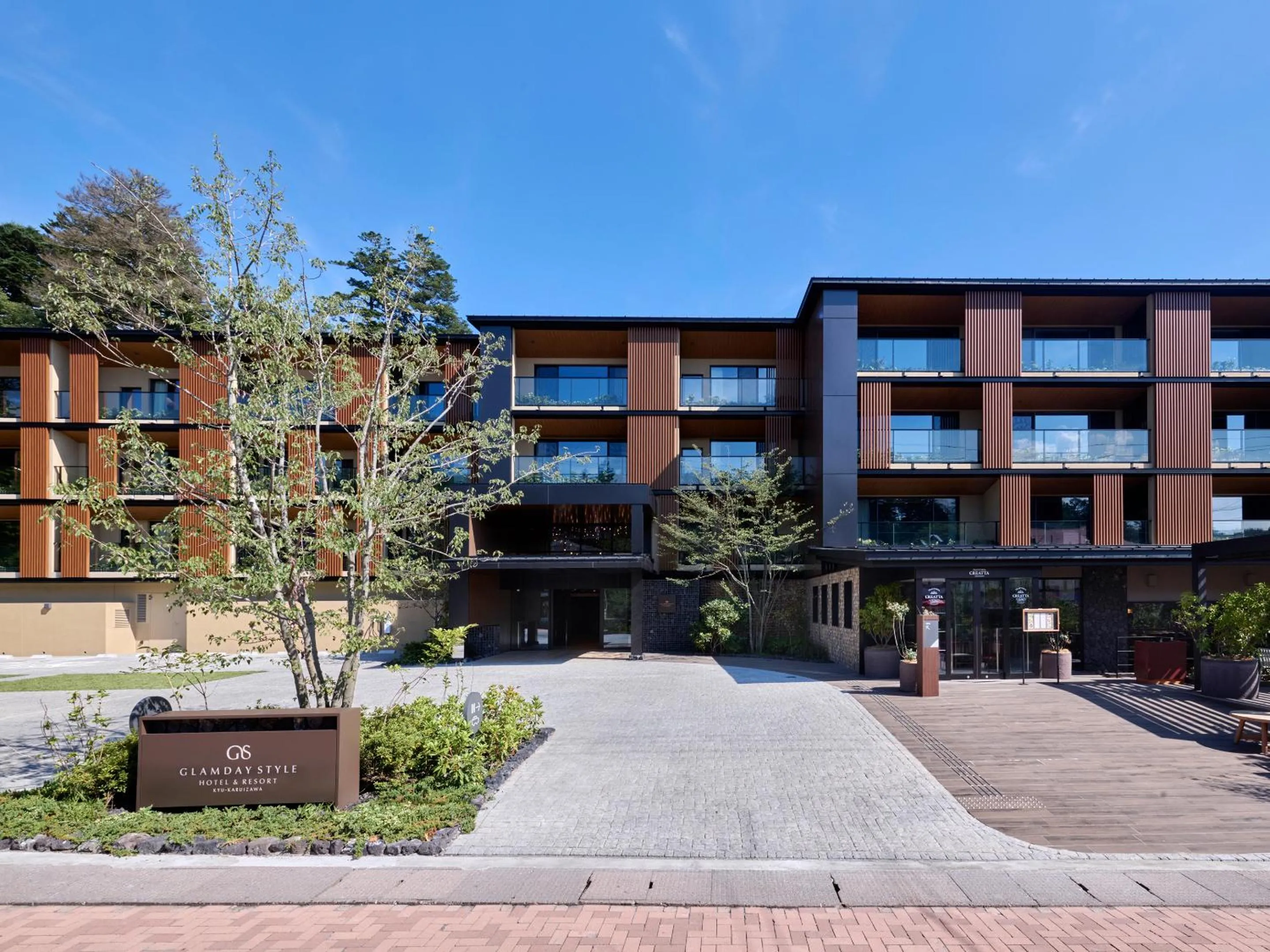 Property building in Glamday Style Hotel & Resort Kyu-Karuizawa