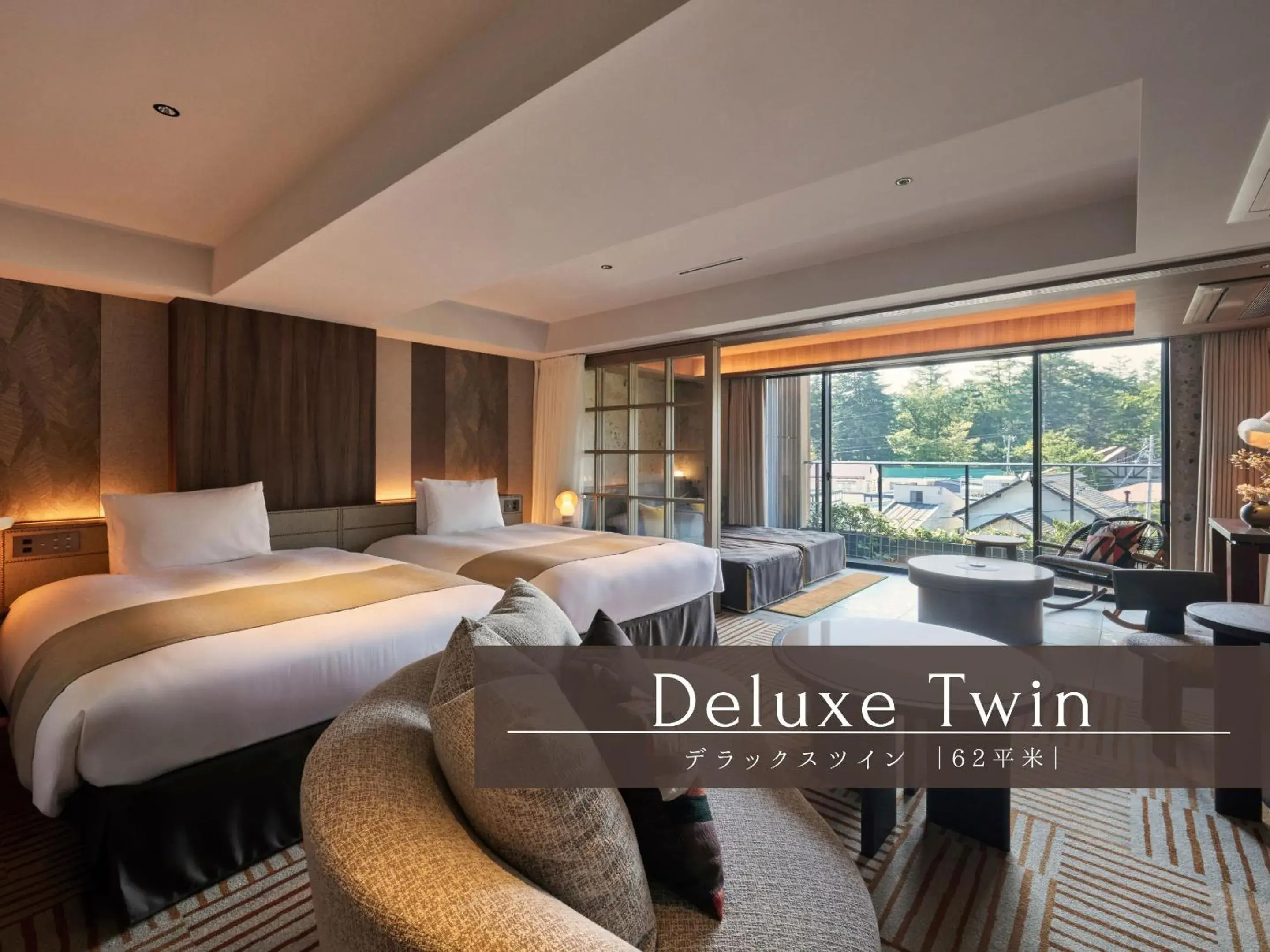 Deluxe Twin Room - single occupancy in Glamday Style Hotel & Resort Kyu-Karuizawa Deluxe Twin Room - single occupancy in Glamday Style Hotel & Resort Kyu-Karuizawa