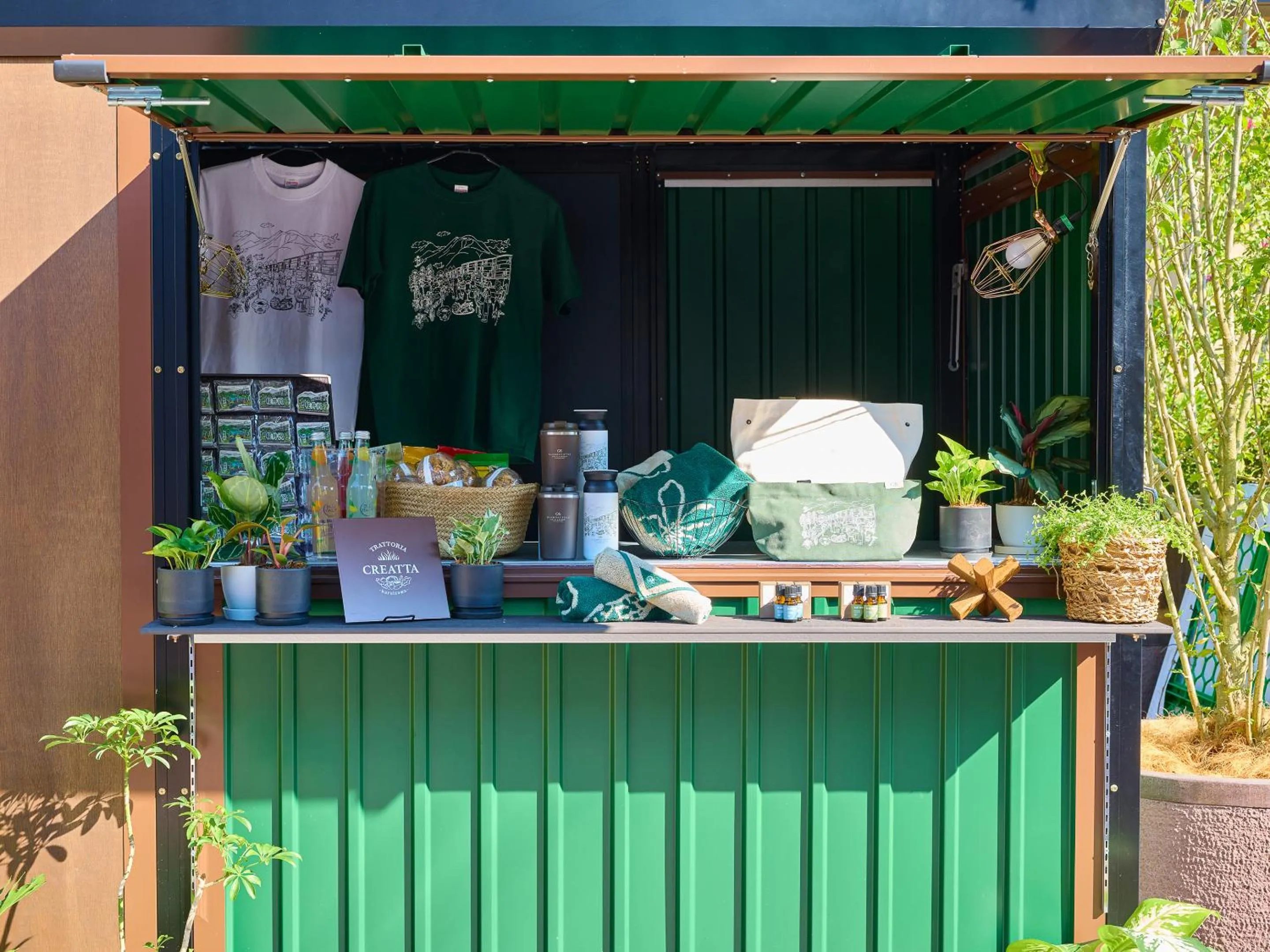 Shopping Area in Glamday Style Hotel & Resort Kyu-Karuizawa