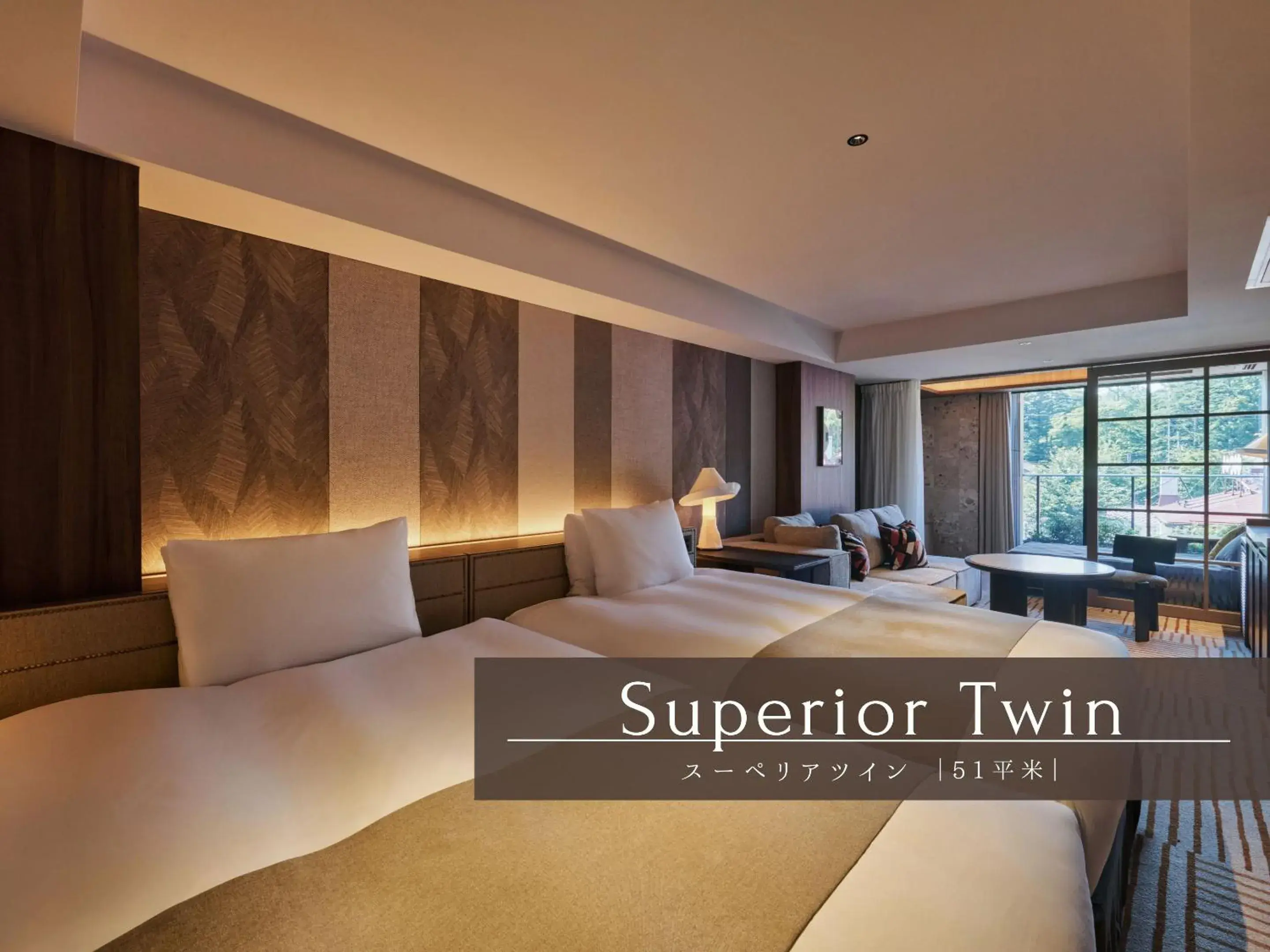 Superior Twin Room with City View - single occupancy in Glamday Style Hotel & Resort Kyu-Karuizawa Superior Twin Room with City View - single occupancy in Glamday Style Hotel & Resort Kyu-Karuizawa