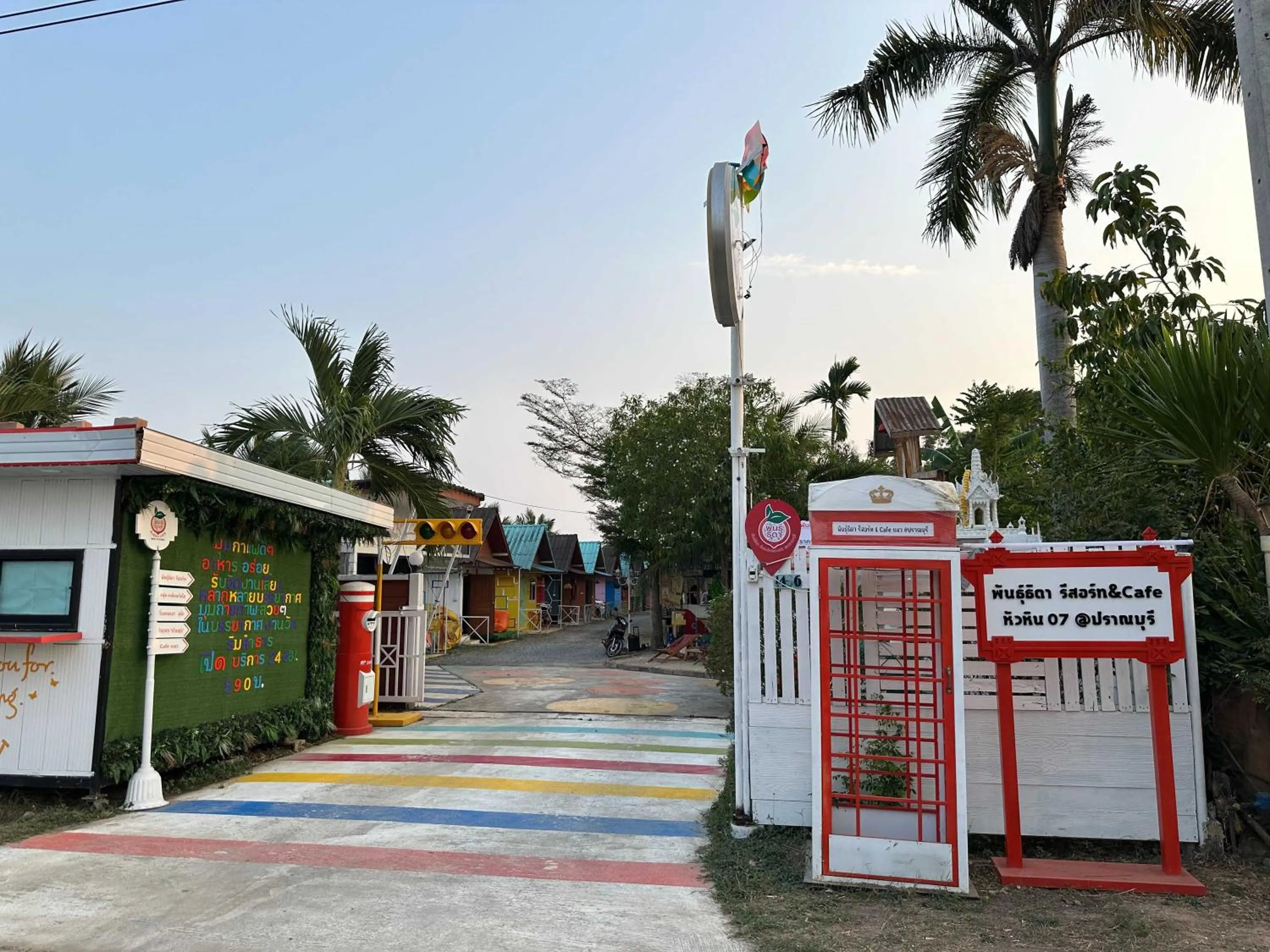 Facade/entrance in OYO 75539 Phanthida Resort and Cafe