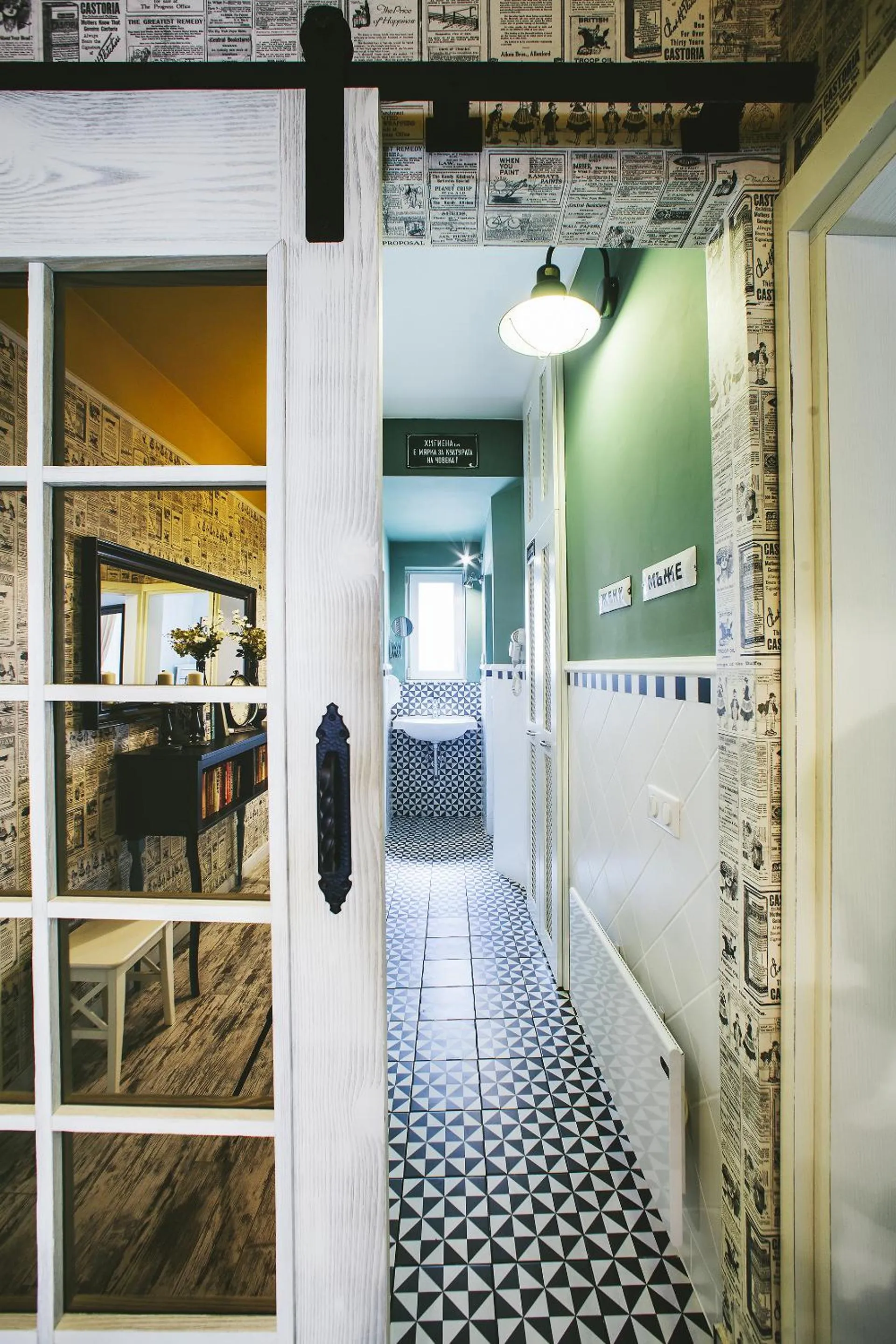 Shower in 5 Vintage Guest House