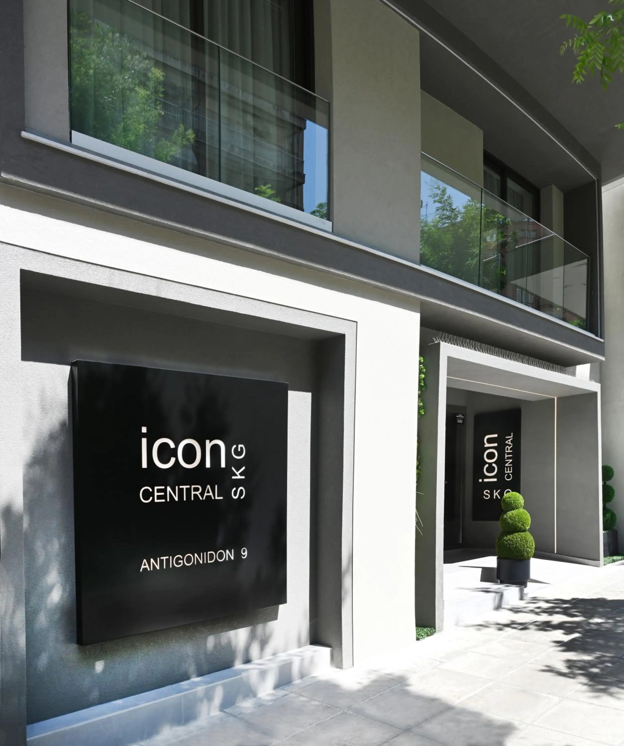 Property building in Icon Central SKG