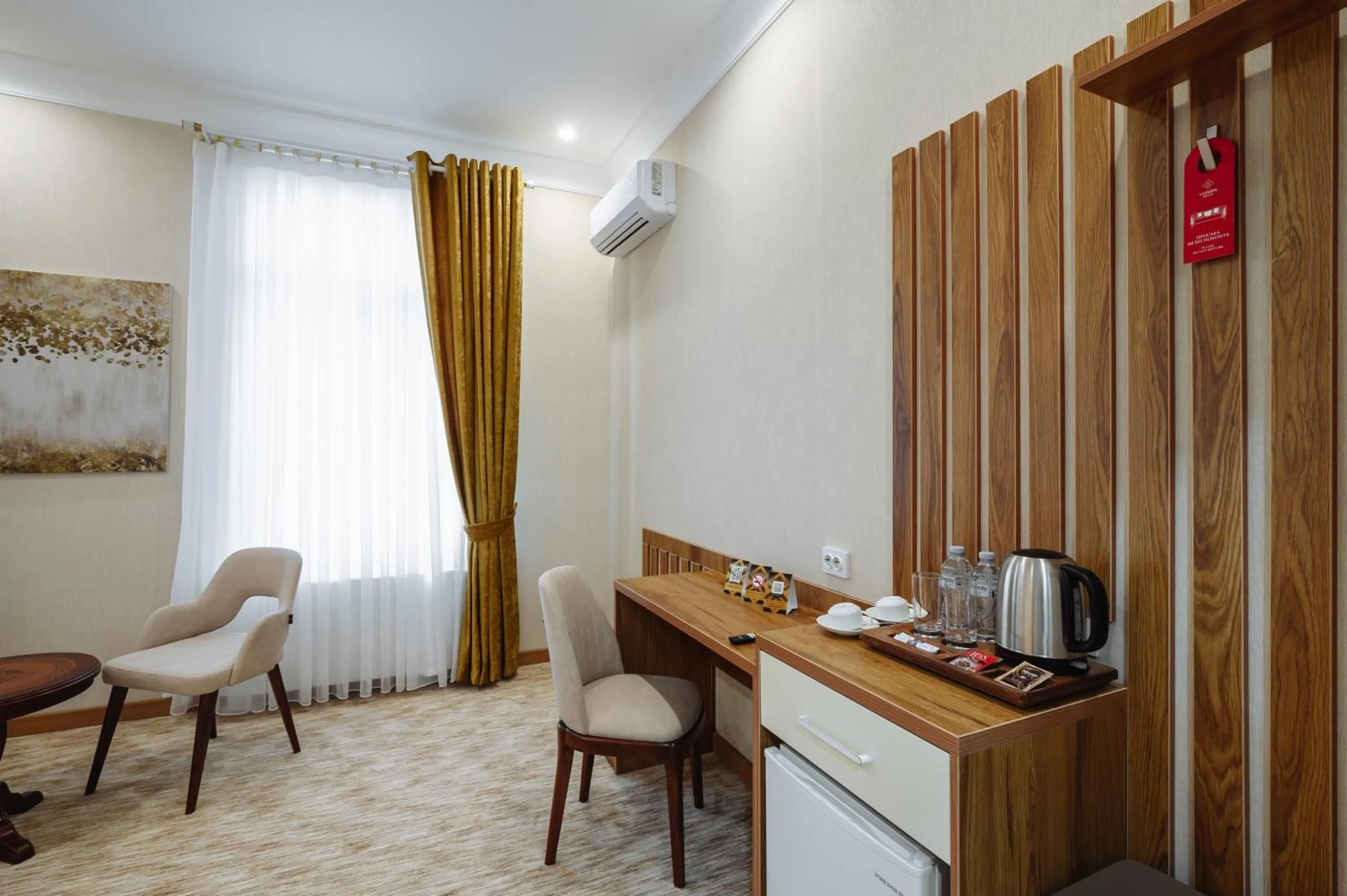 Photo of the whole room in Clouds Hotel