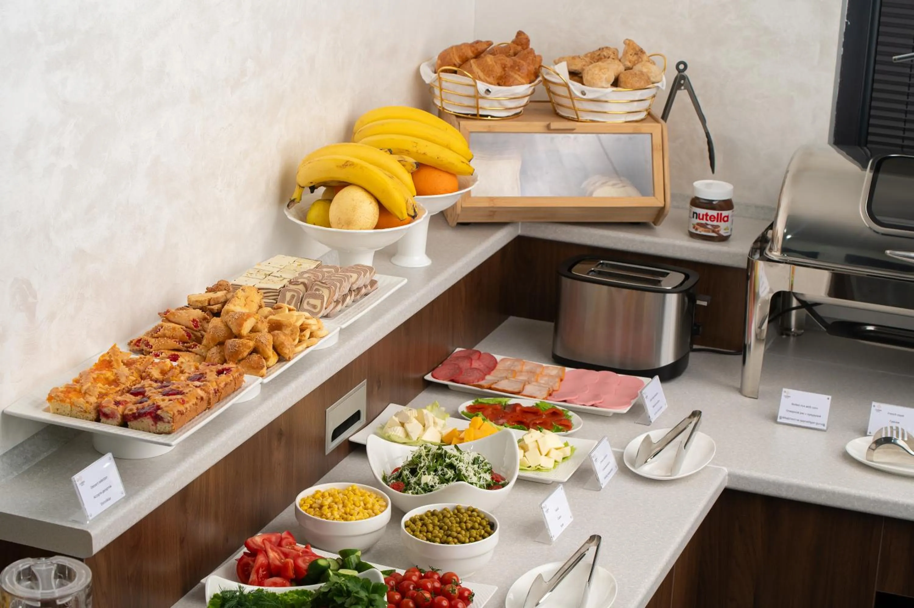 Food and drinks in Clouds Hotel