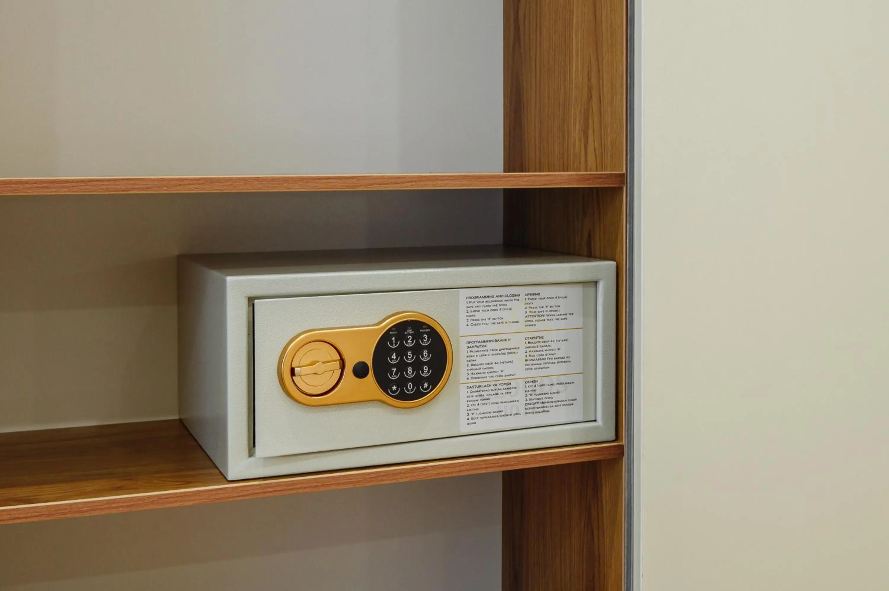 safe in Clouds Hotel