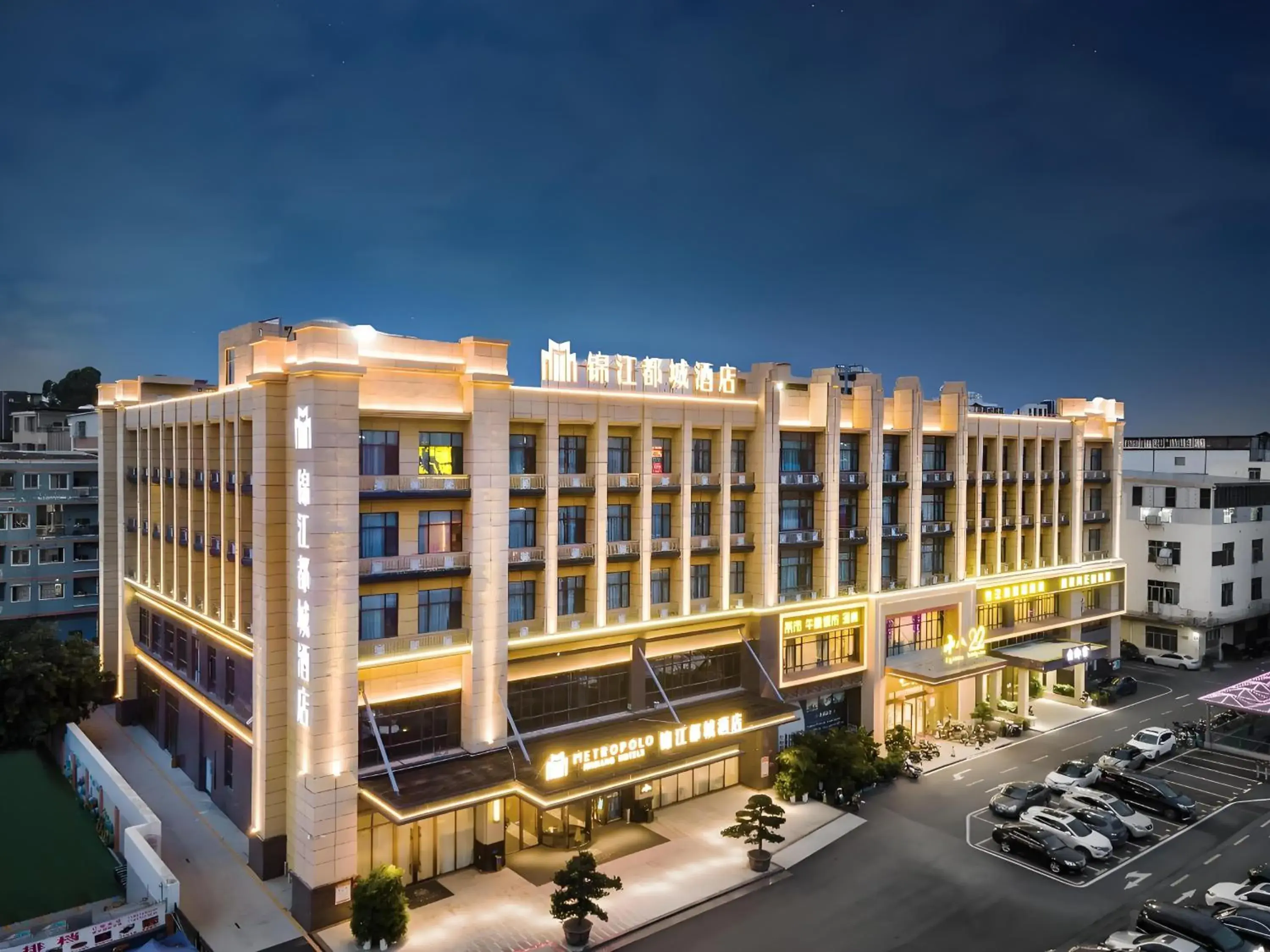 Metropolo Hotel Guangzhou Hanxi Chimelong Wanbo Subway Station Metropolo Hotel Guangzhou Hanxi Chimelong Wanbo Subway Station