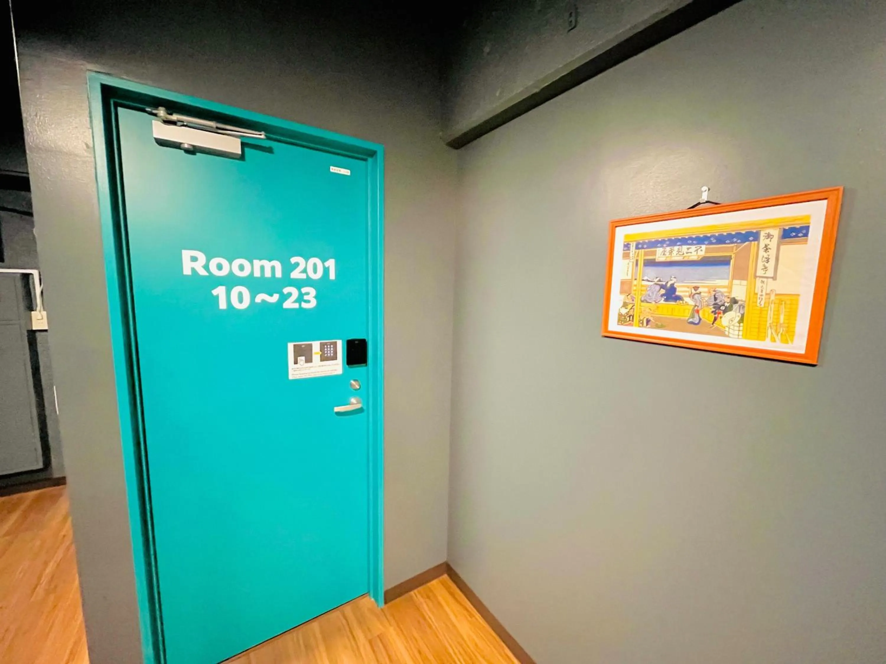 Photo of the whole room in Hinode Kagurazakaekimae Hotel