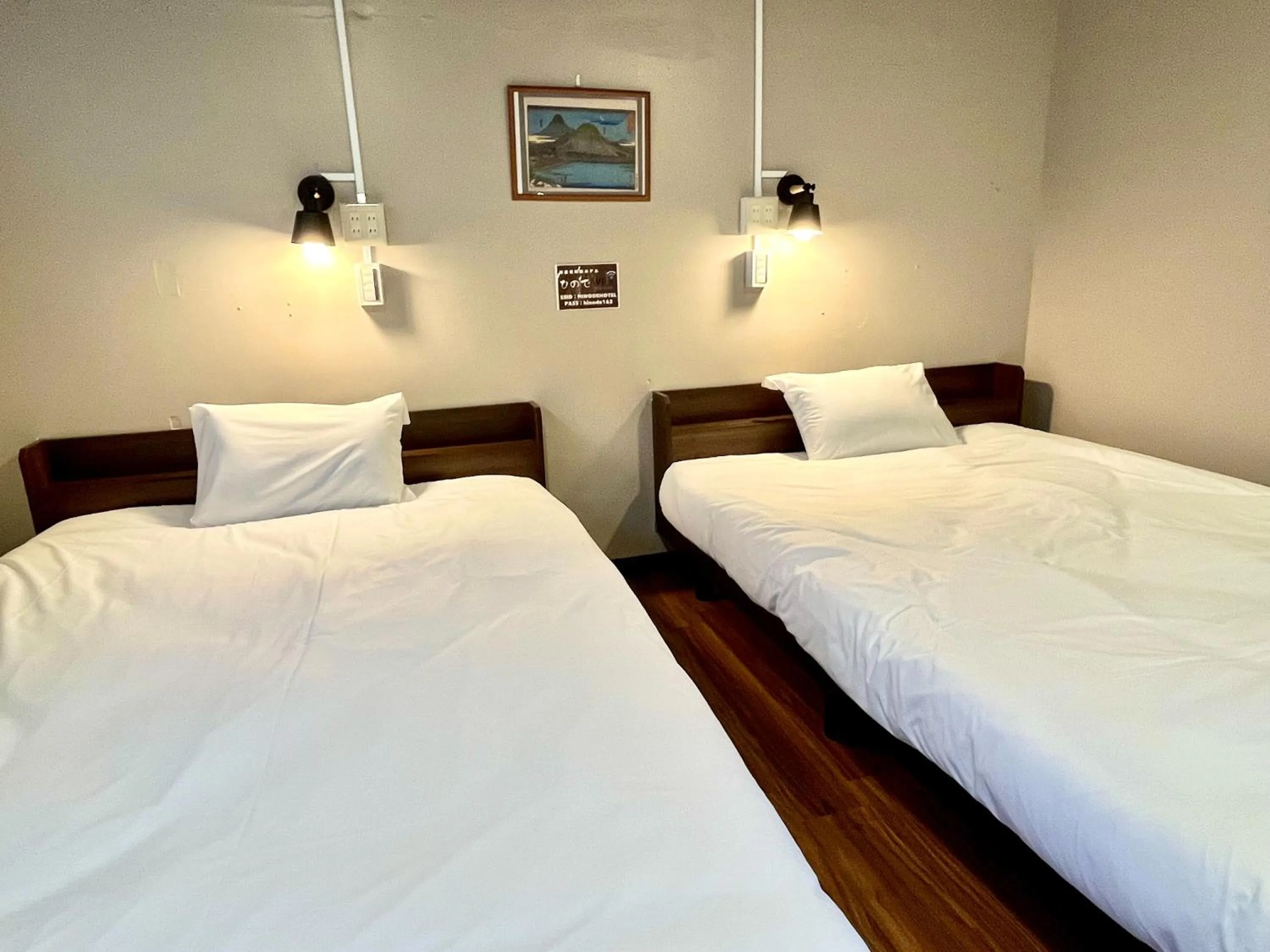 Bed in Hinode Kagurazakaekimae Hotel