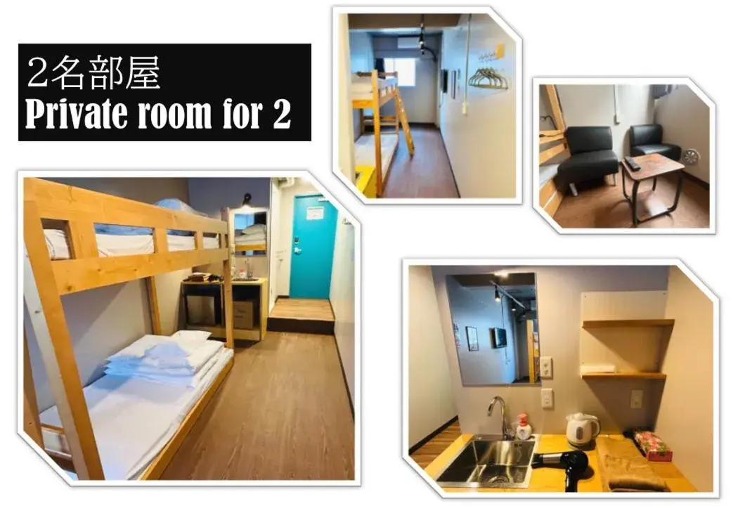 Twin Room with Shower in Hinode Kagurazakaekimae Hotel Twin Room with Shower in Hinode Kagurazakaekimae Hotel