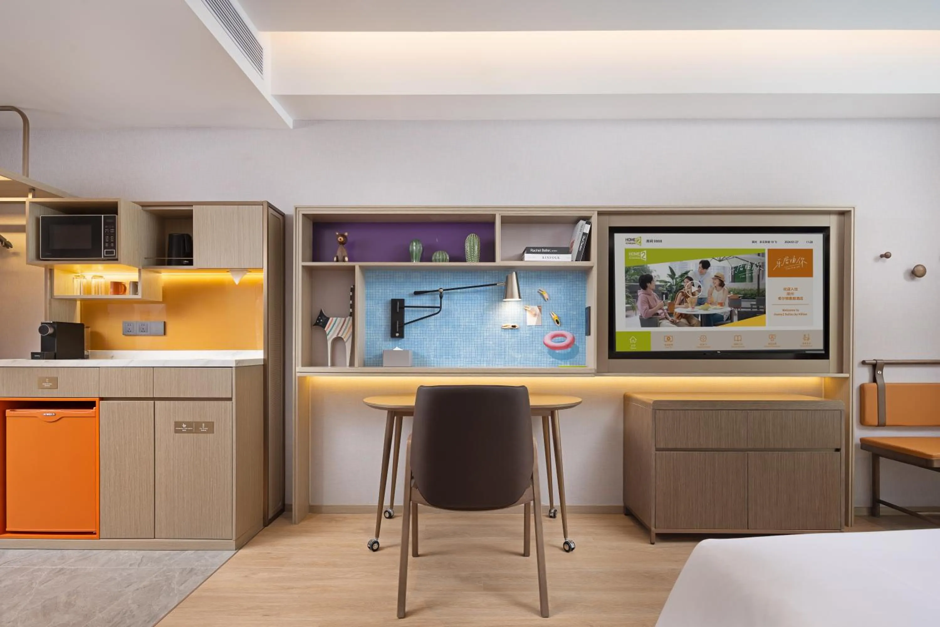 TV and multimedia in Home2 Suite by Hilton Chaozhou