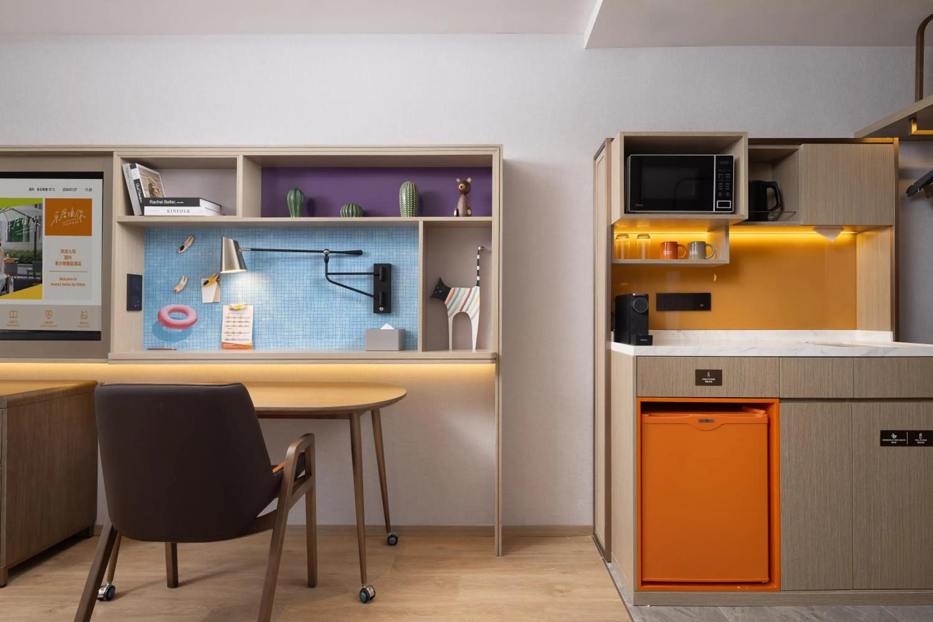 Kitchen or kitchenette in Home2 Suite by Hilton Chaozhou