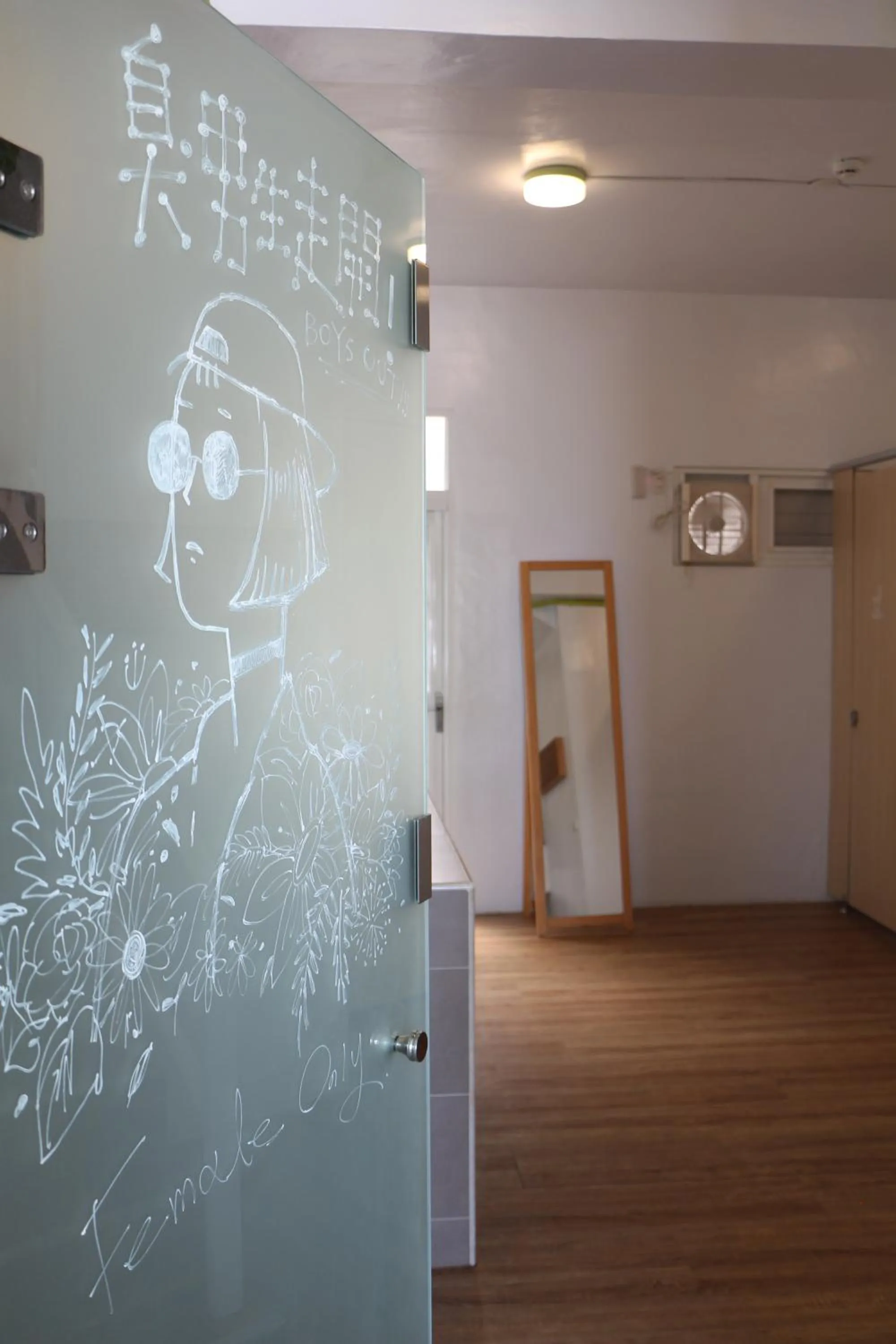 Shower in T-Life Hostel