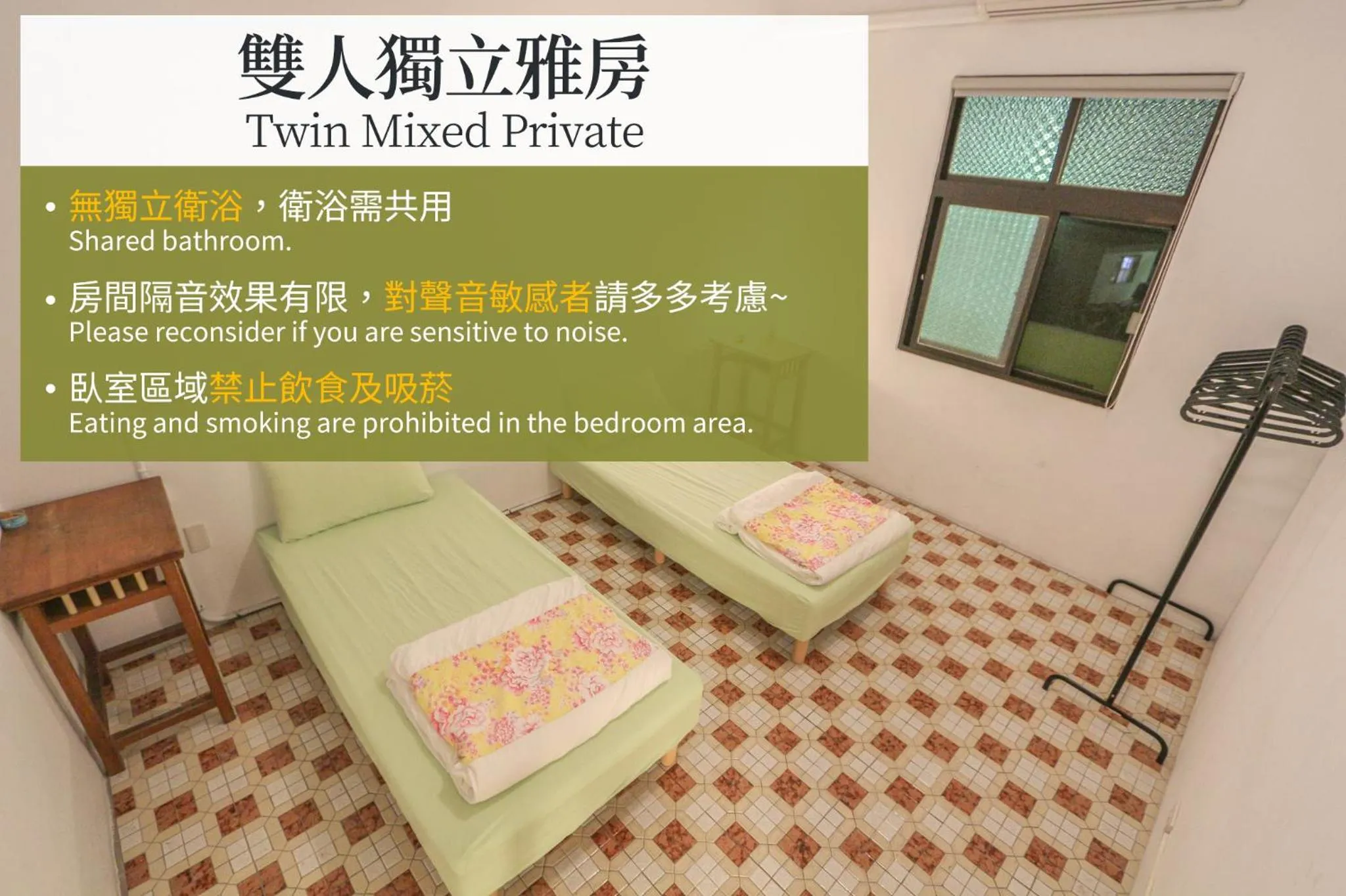 Bed in T-Life Hostel