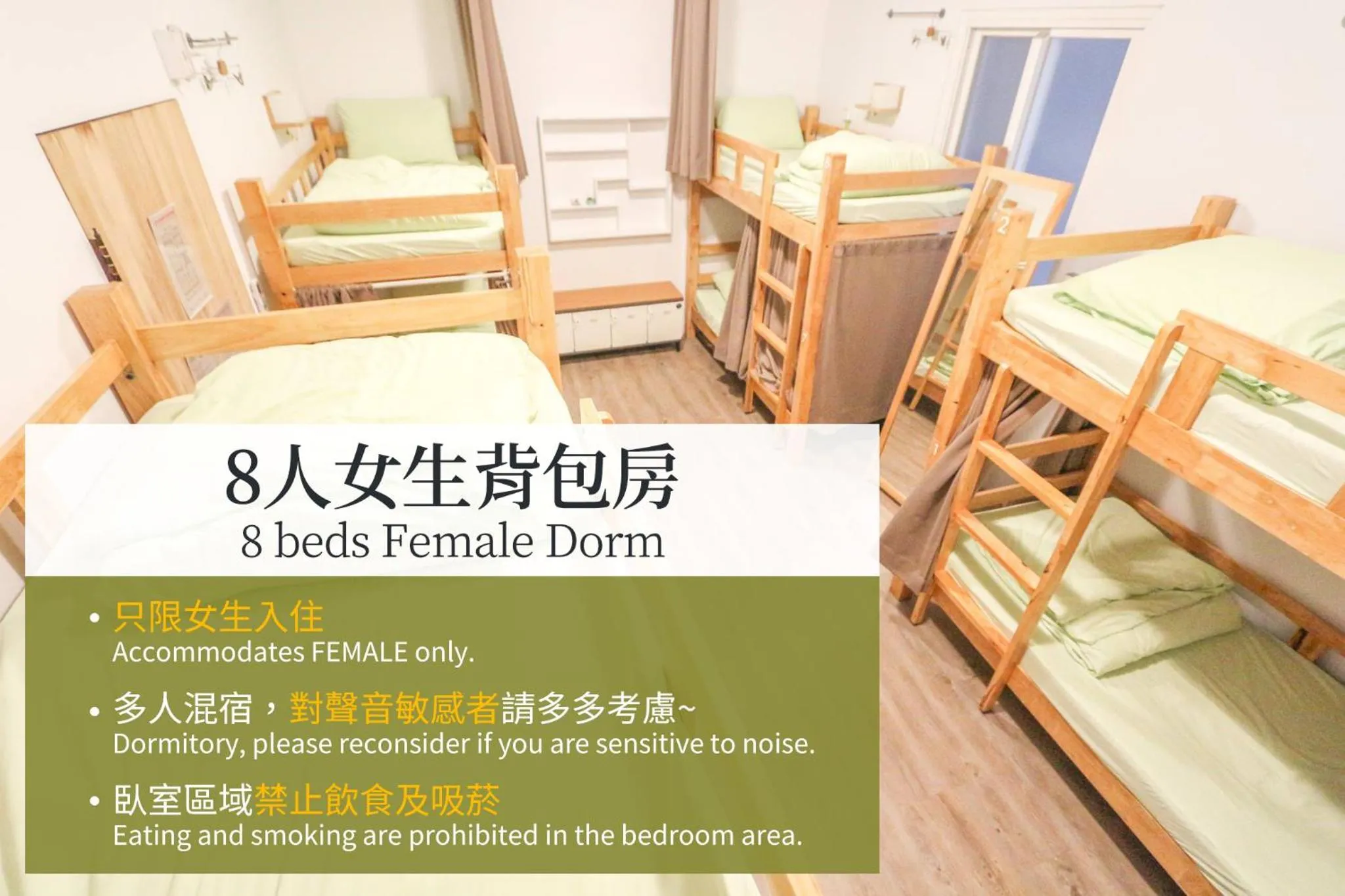 Bed in T-Life Hostel