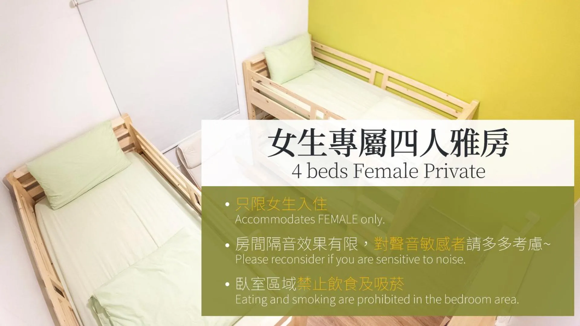 Property logo or sign in T-Life Hostel