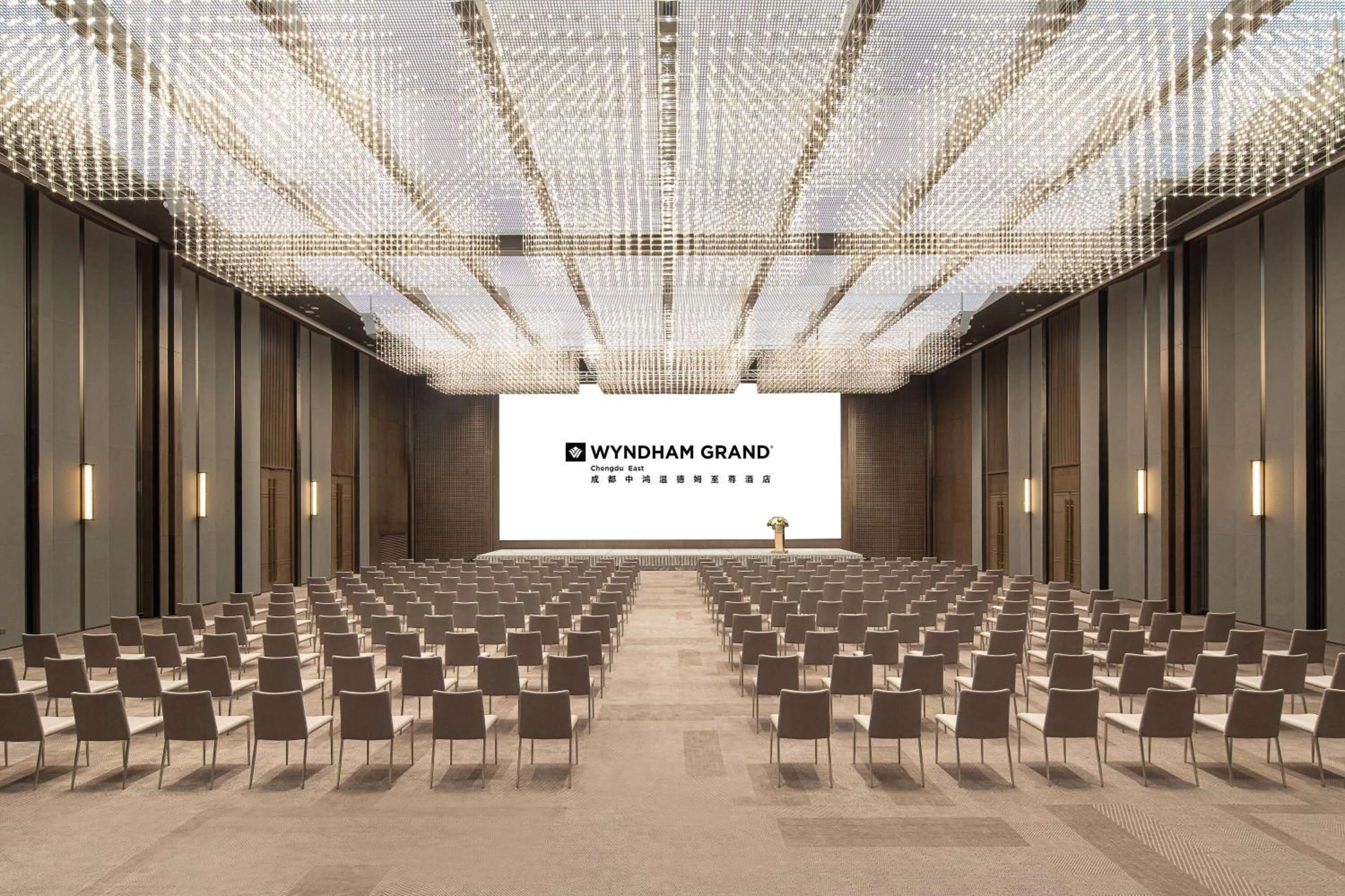 Meeting/conference room in Wyndham Grand Chengdu East