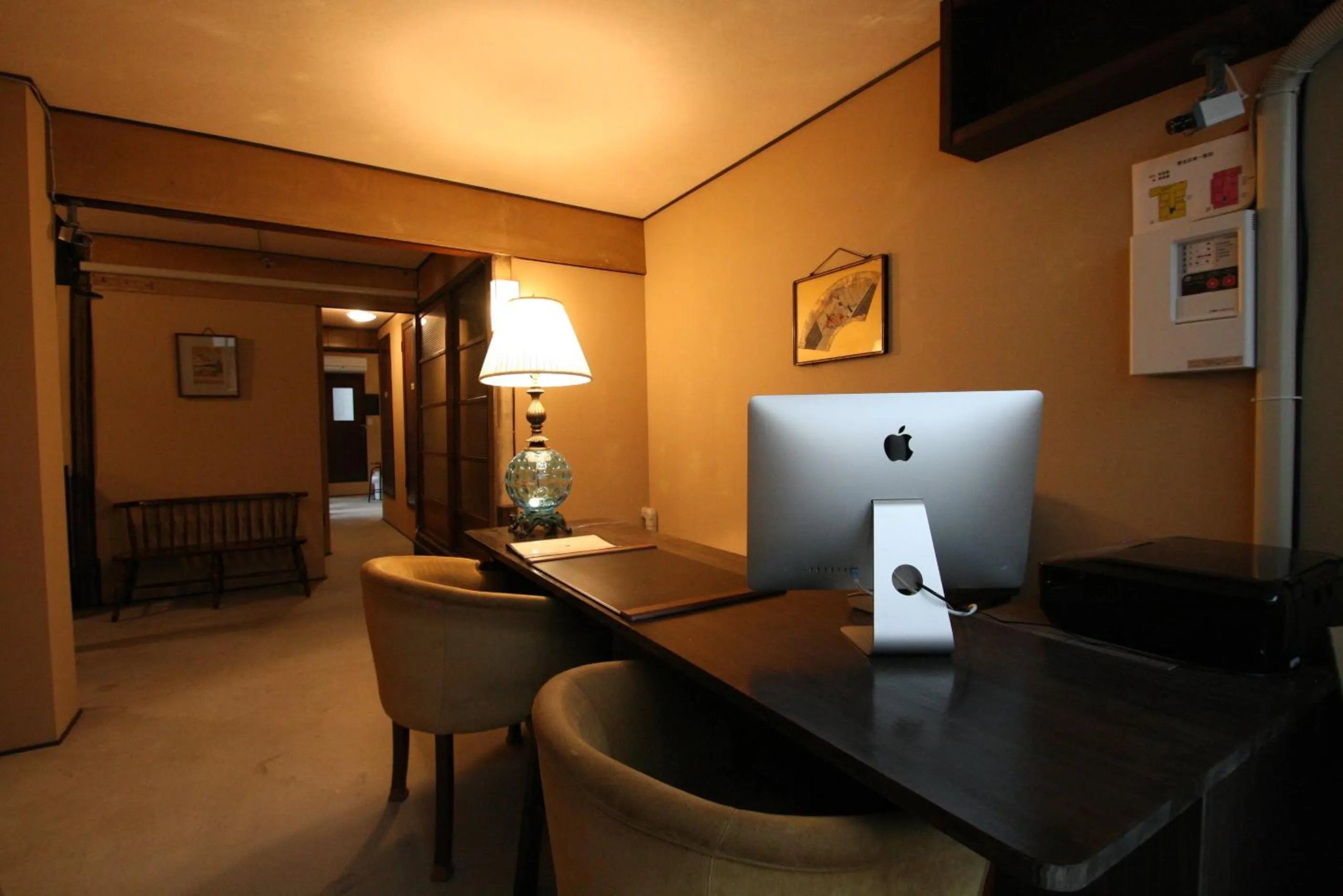 Decorative detail in HARUYA Umekoji