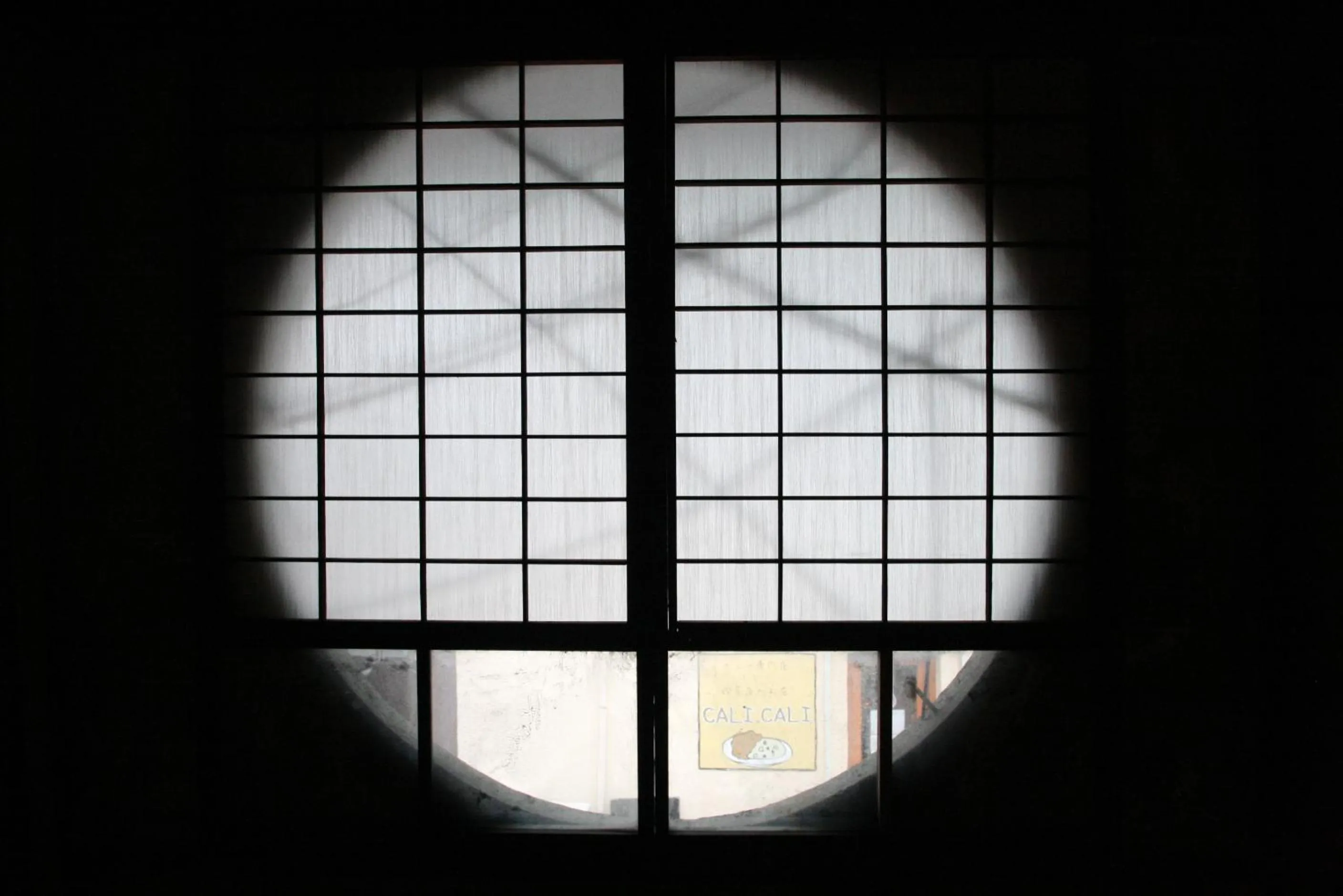 Decorative detail in HARUYA Umekoji