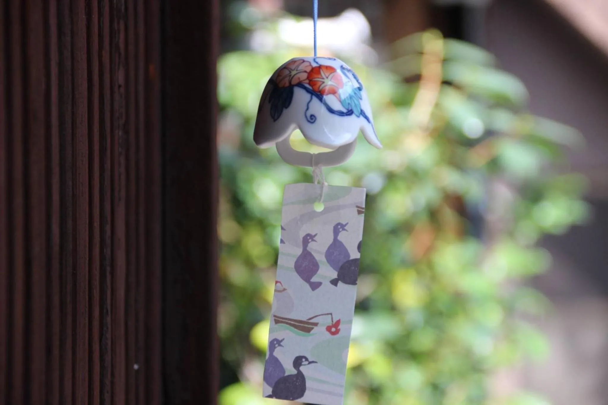 Decorative detail in HARUYA Umekoji