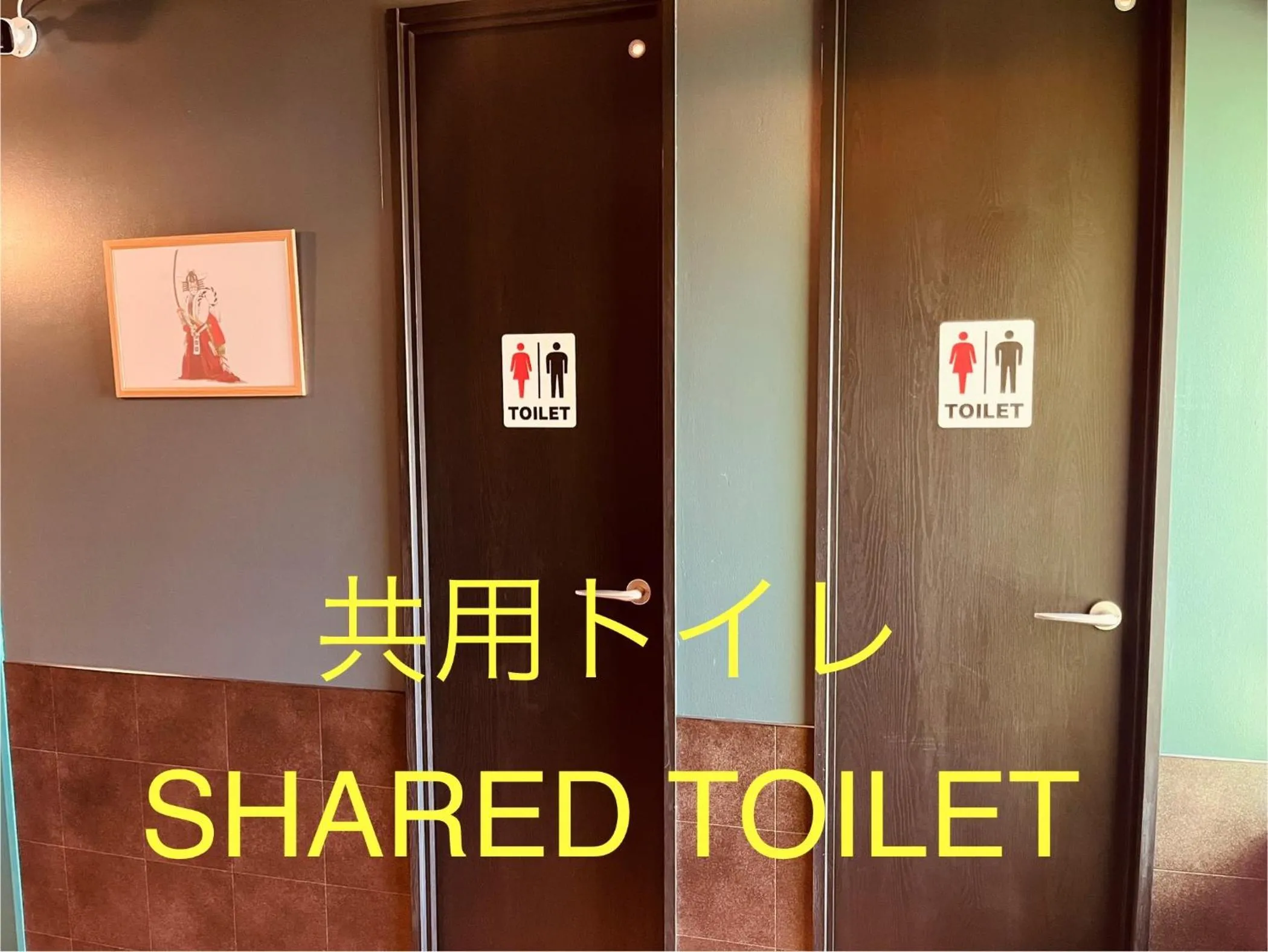 Single Room with Shower - single occupancy in Mikami Asakusabashi Hotel