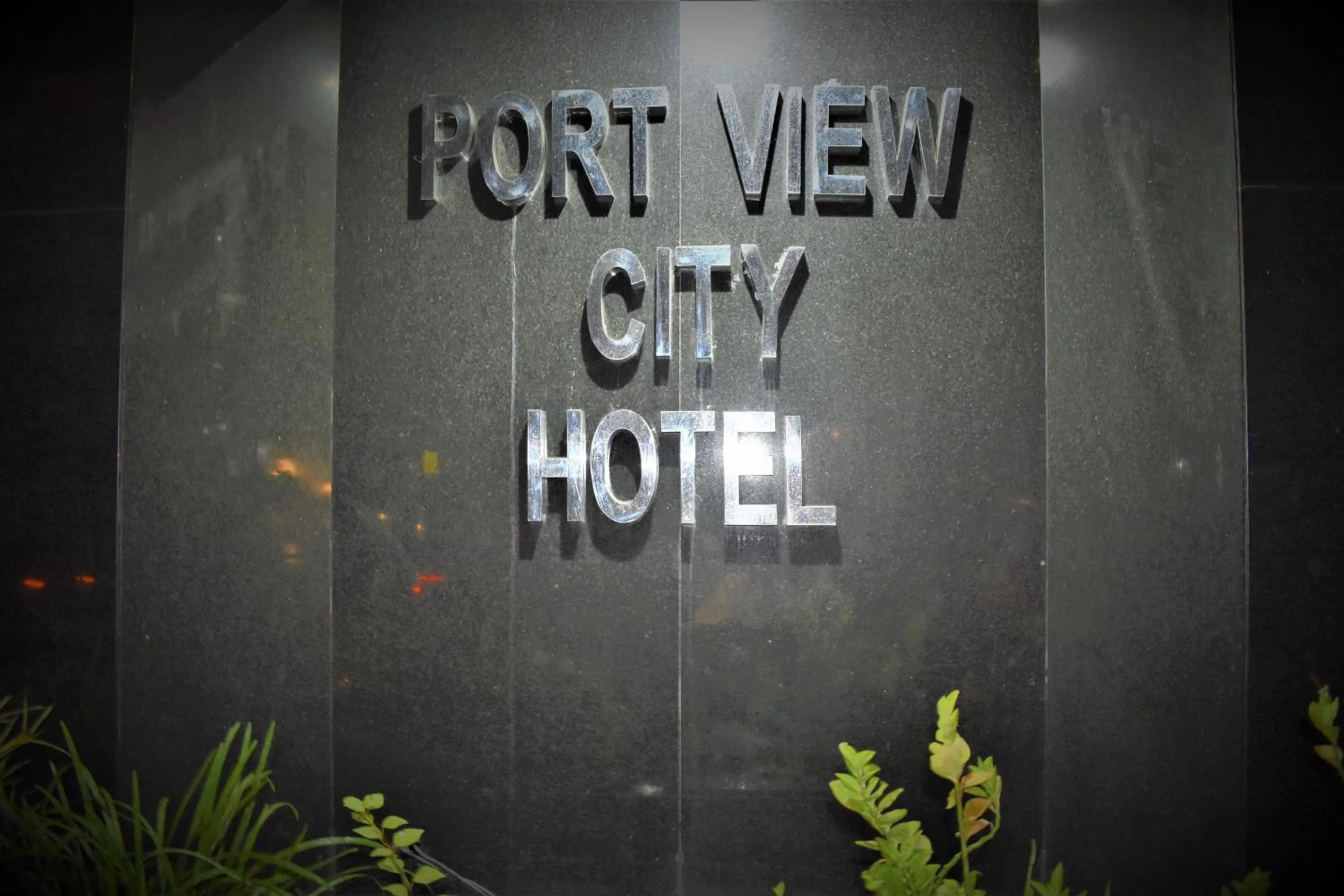 Property logo or sign in Port View City Hotel