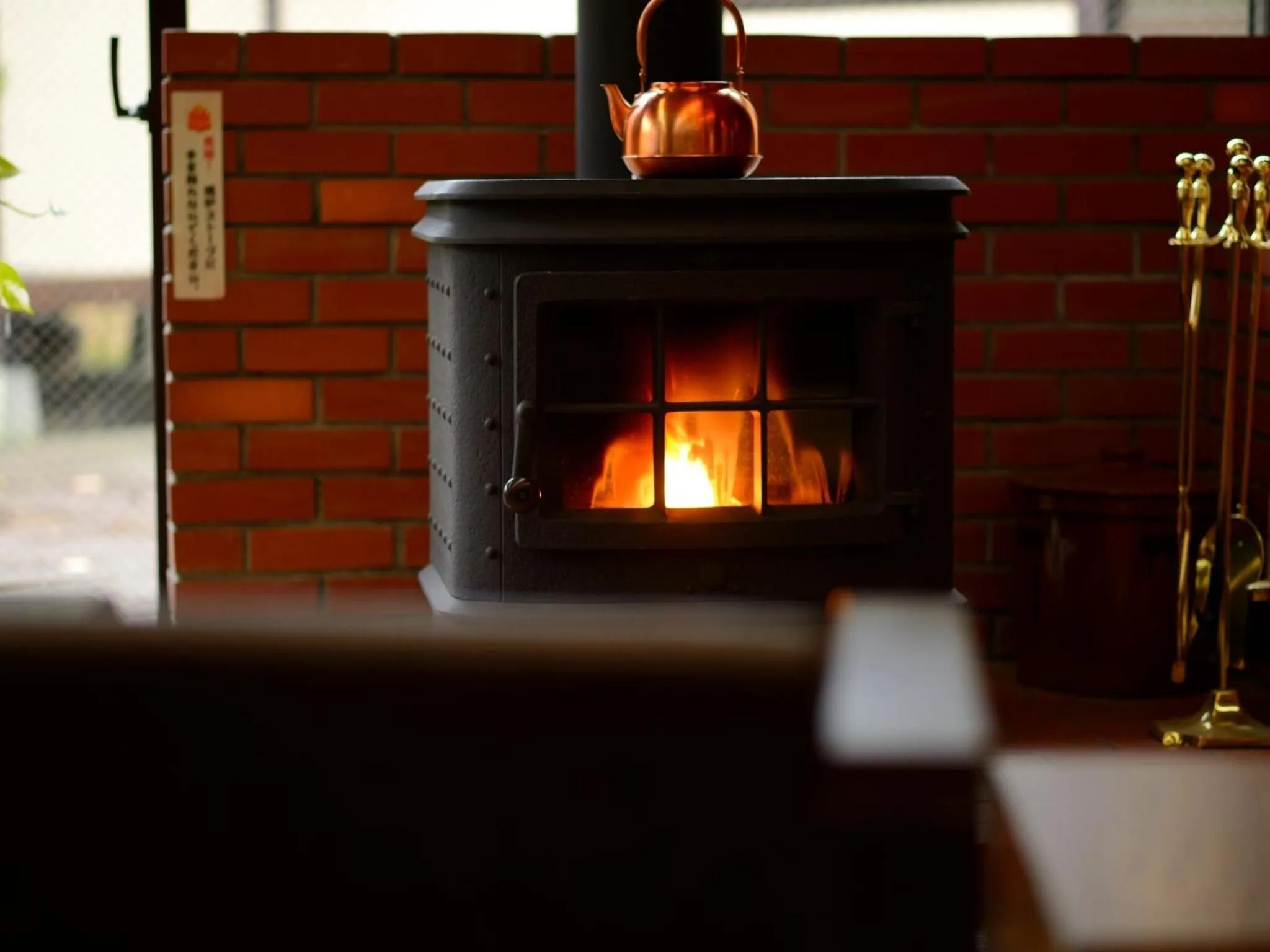 Lobby or reception in Sakaeya Hotel