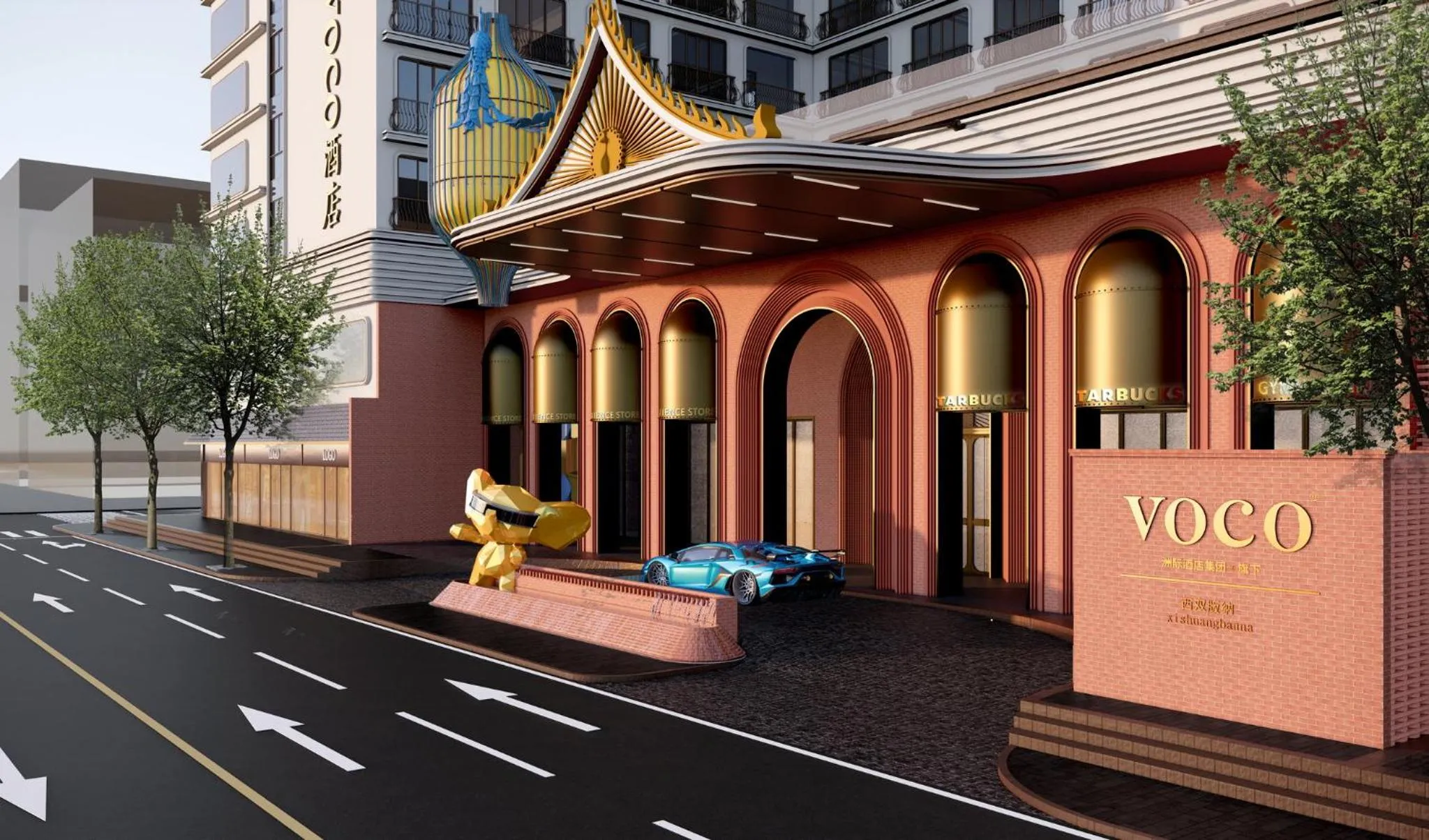 Property building in voco Xishuangbanna Gaozhuang by IHG