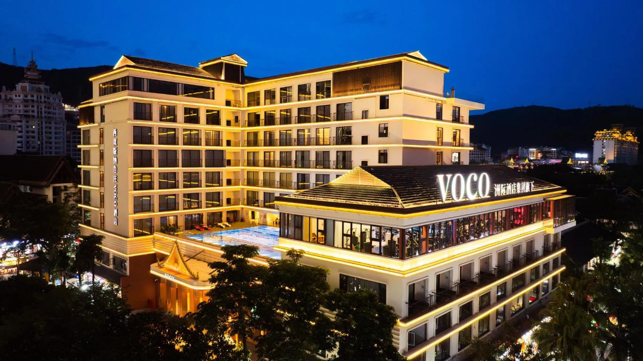 Property building in voco Xishuangbanna Gaozhuang by IHG