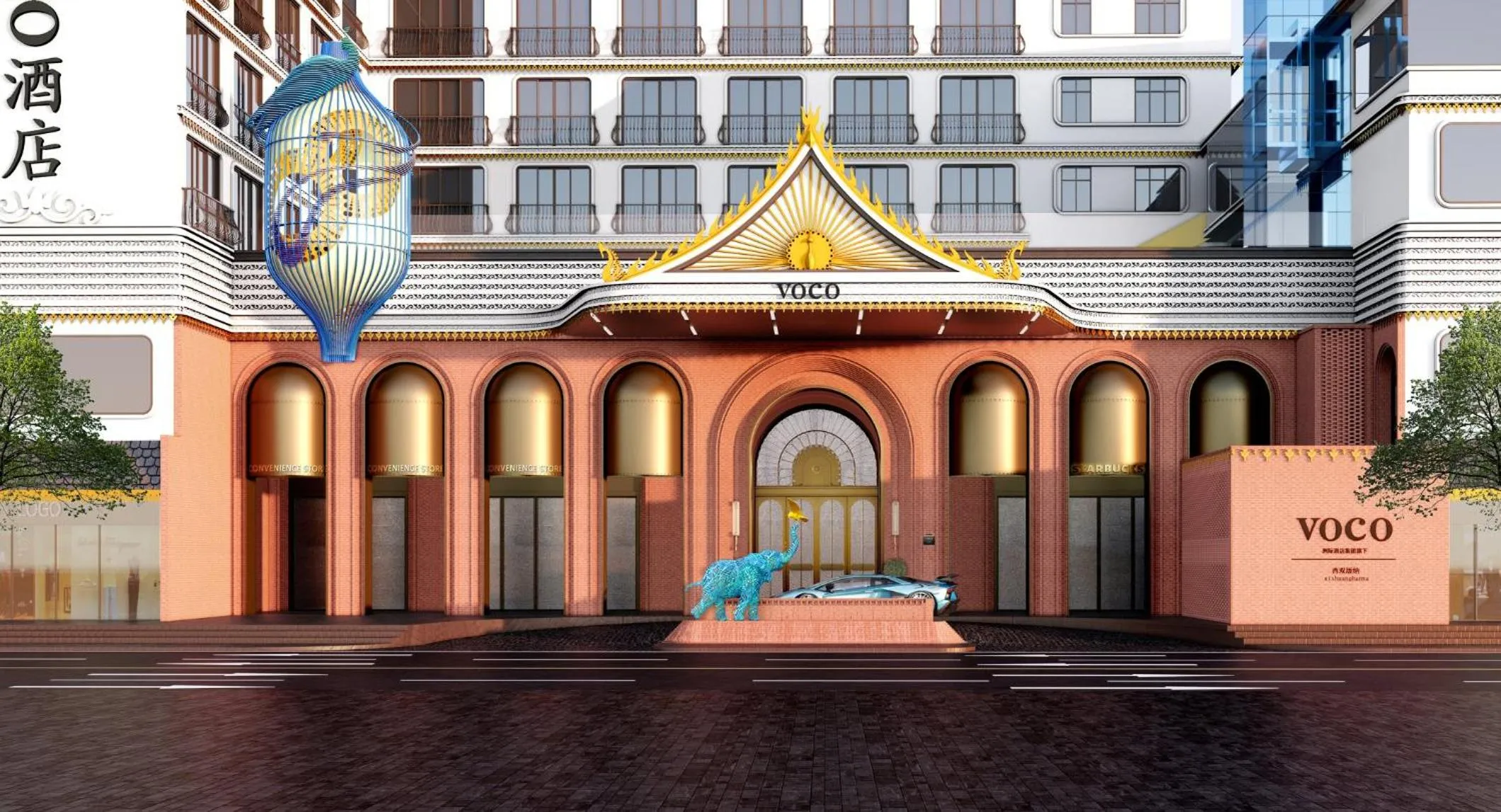 Property building in voco Xishuangbanna Gaozhuang by IHG