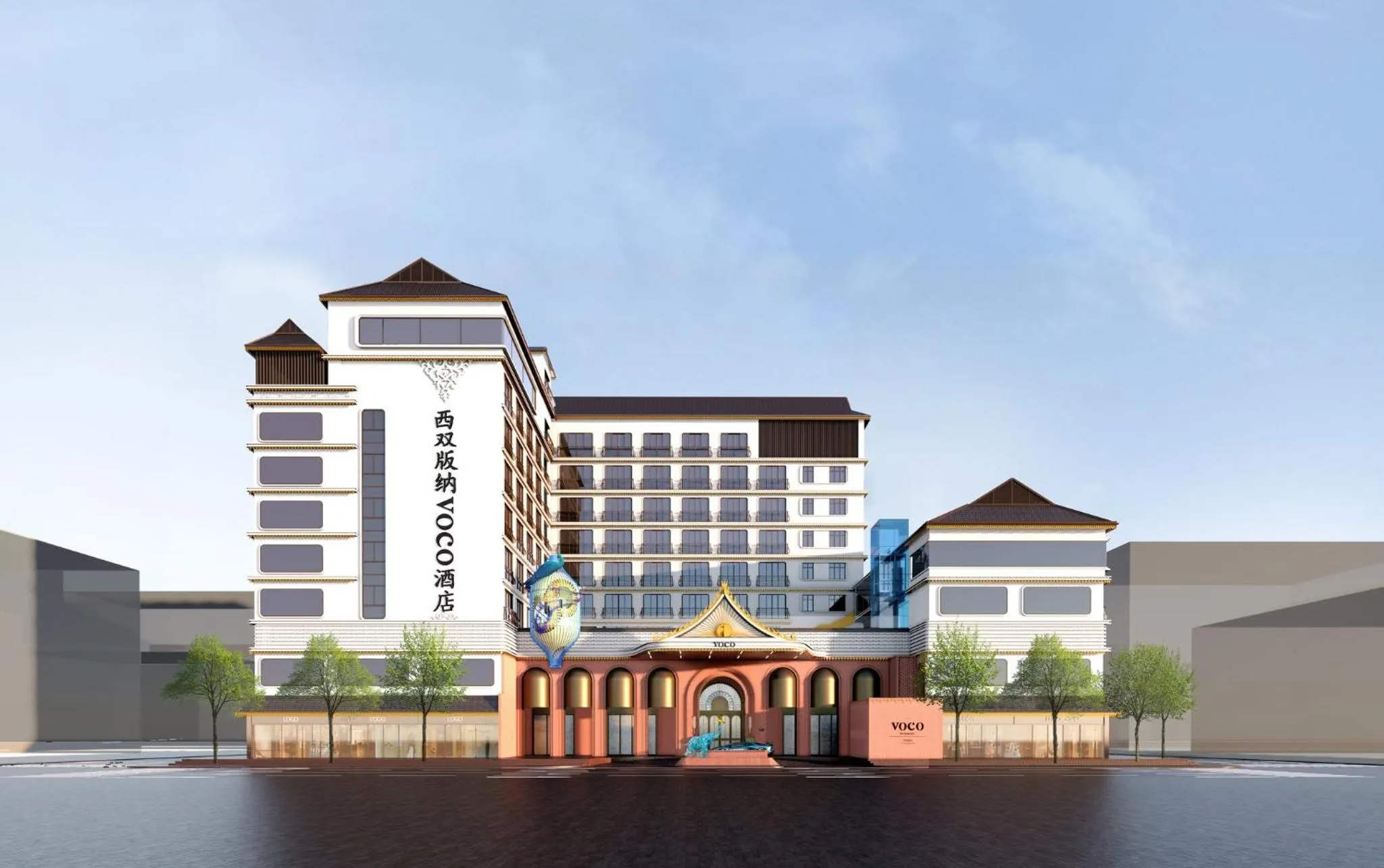 Property building in voco Xishuangbanna Gaozhuang by IHG
