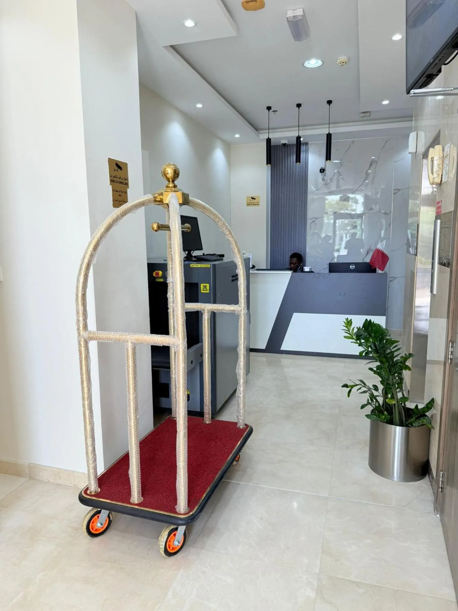Lobby or reception in Rawda Hotel