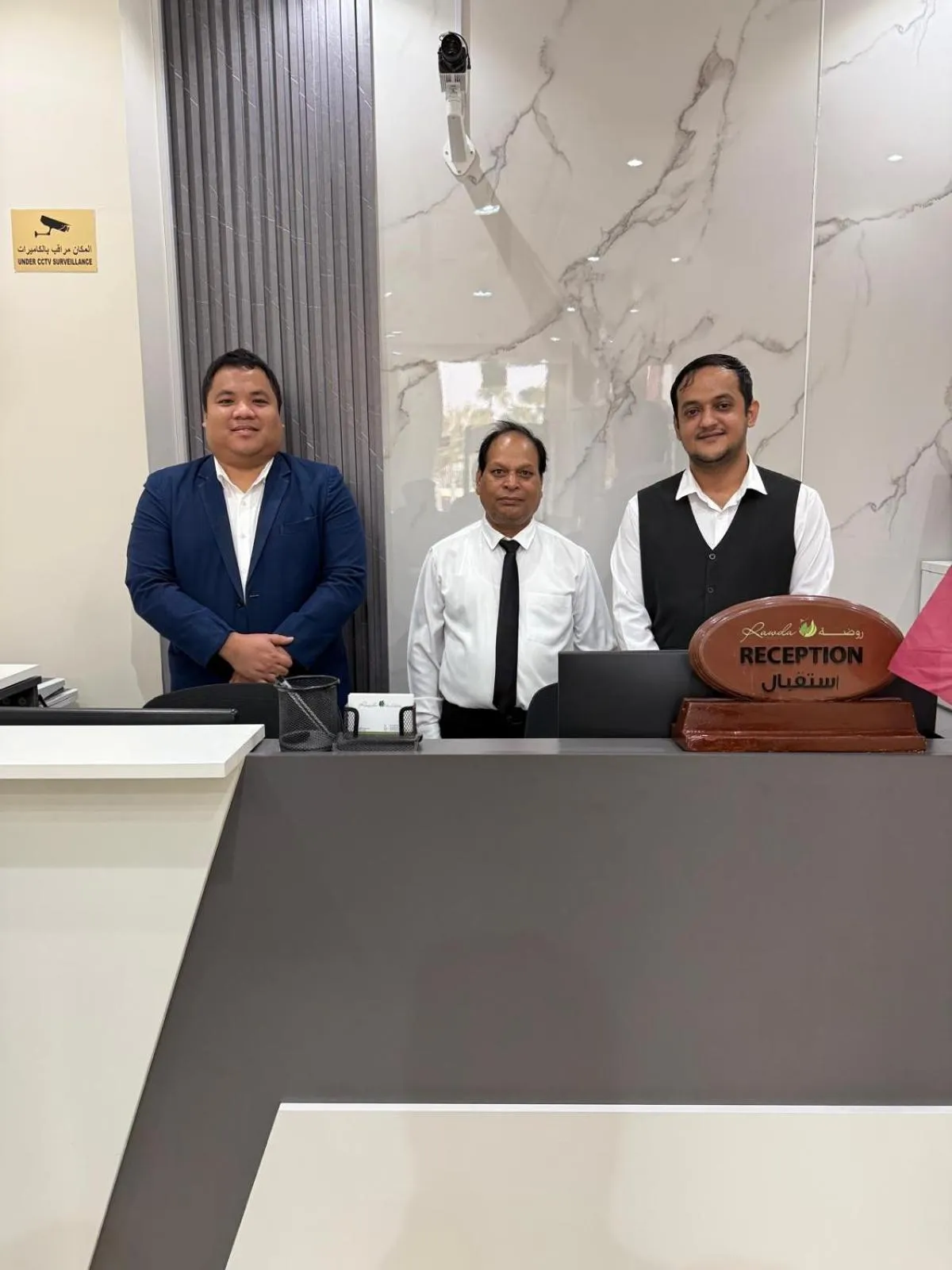 Staff in Rawda Hotel