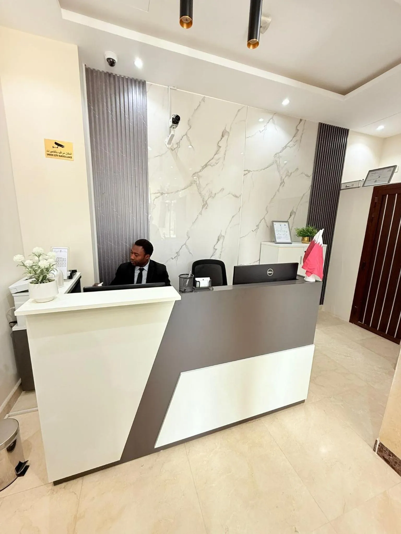 Lobby or reception in Rawda Hotel