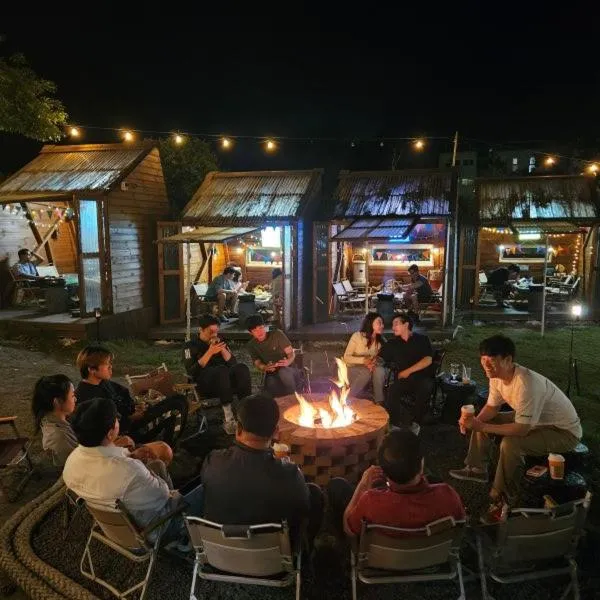 Night in Jeju EQ Stay Hotel