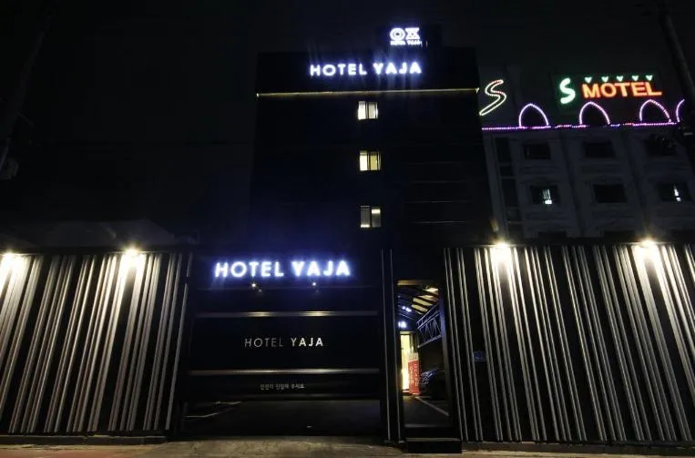 Hotel YAJA Gwangju Hanam branch