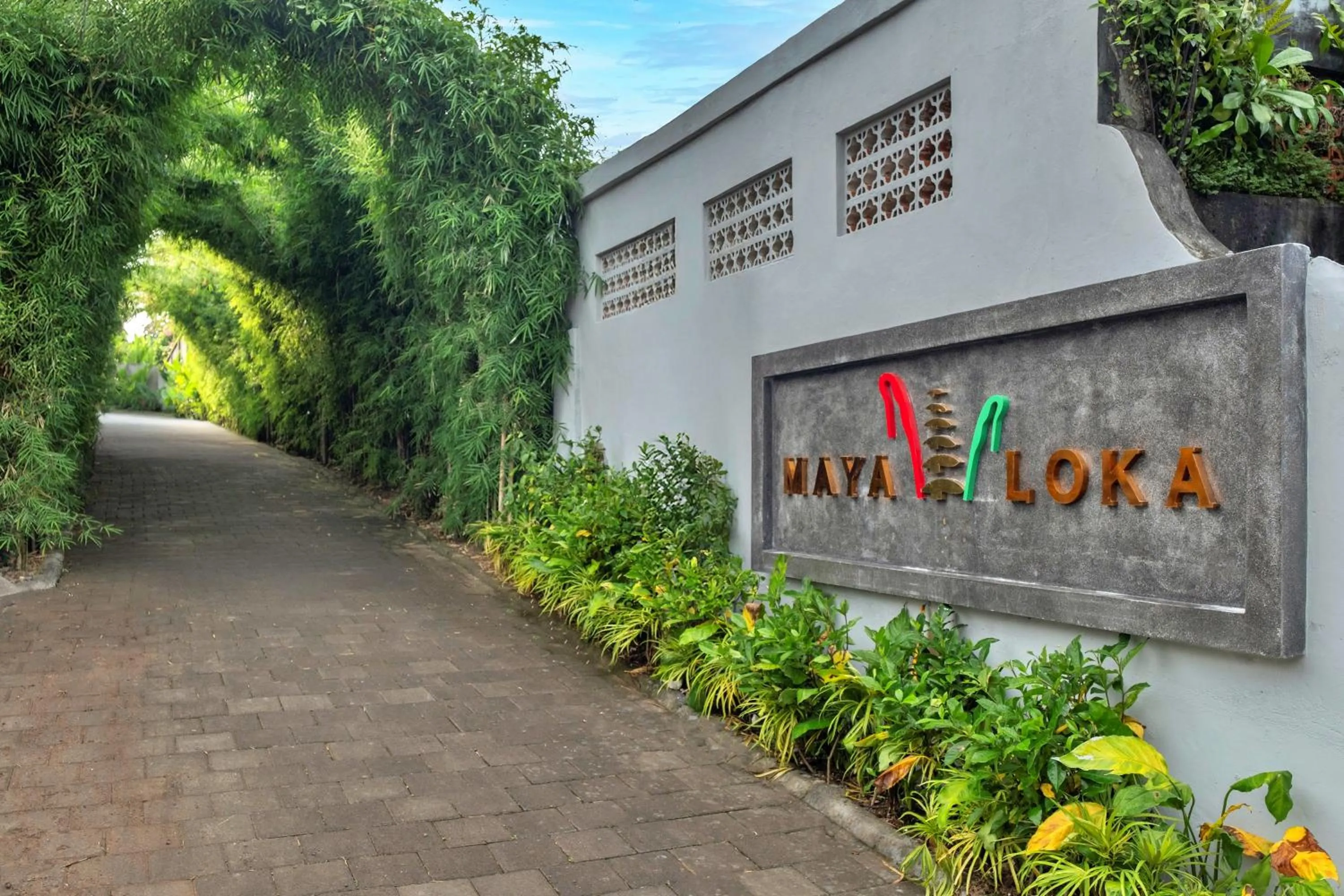 Logo/Certificate/Sign in Mayaloka Villas Ubud