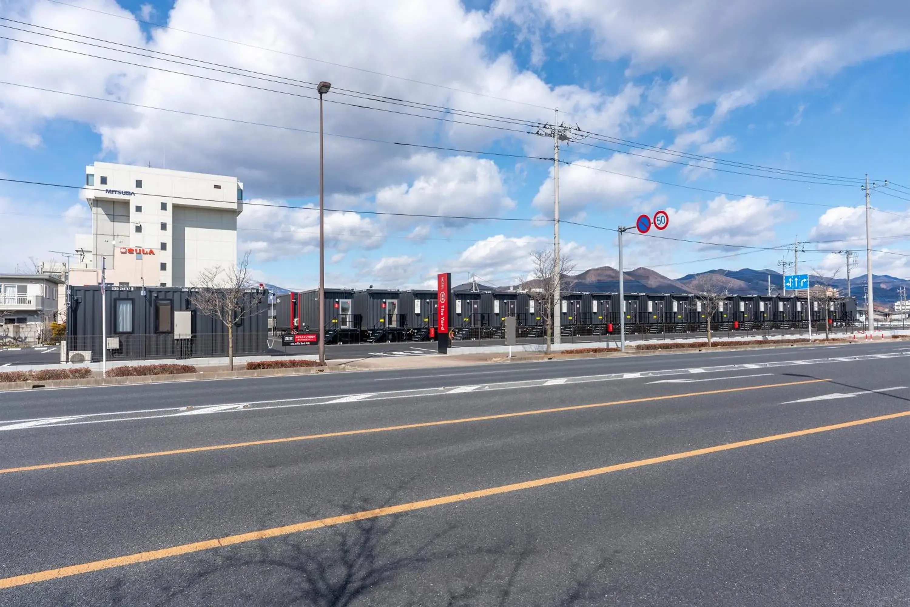 HOTEL R9 The Yard Kiryu HOTEL R9 The Yard Kiryu