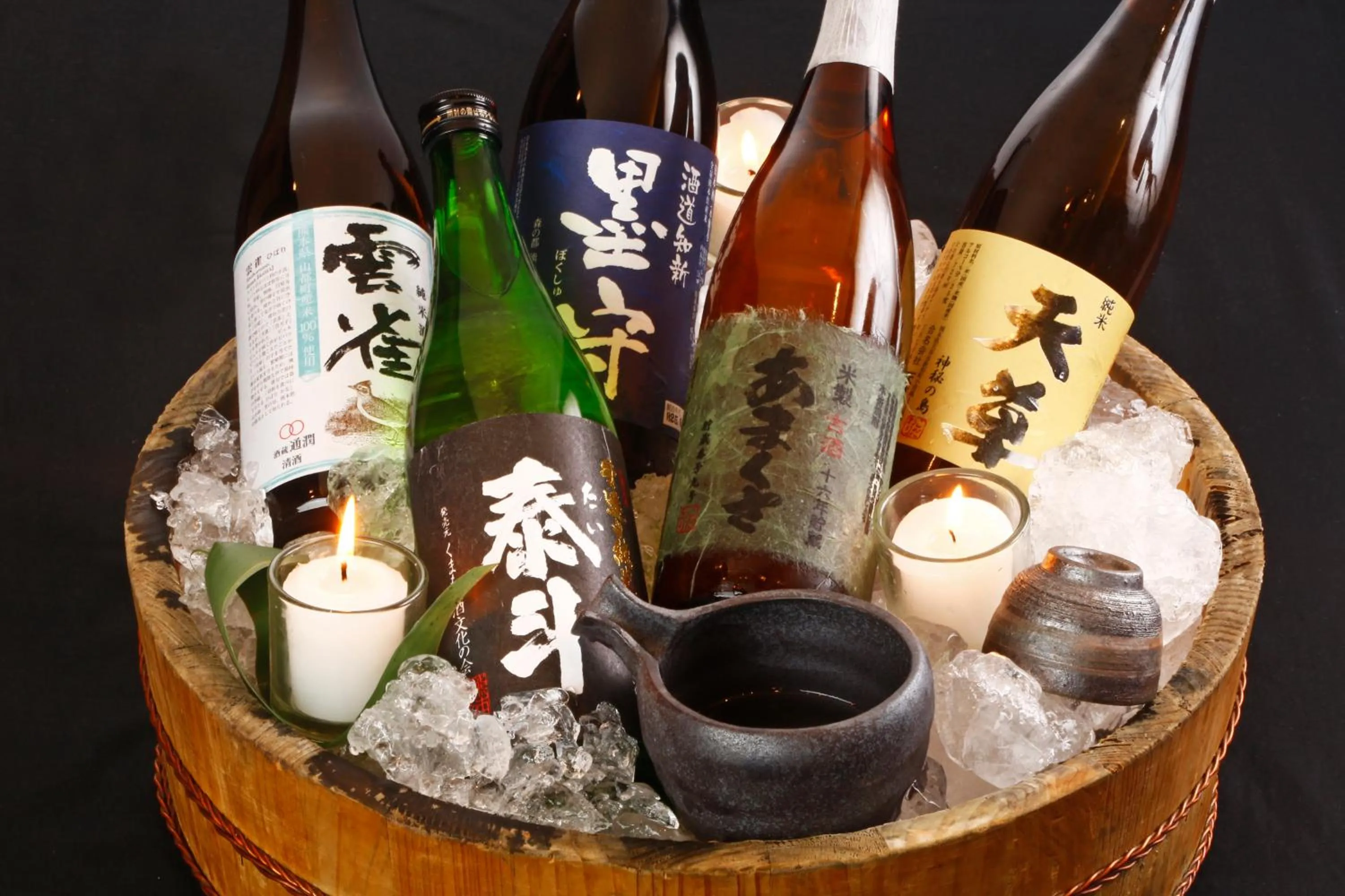 Alcoholic drinks in Hotel Shosenkaku Romankan