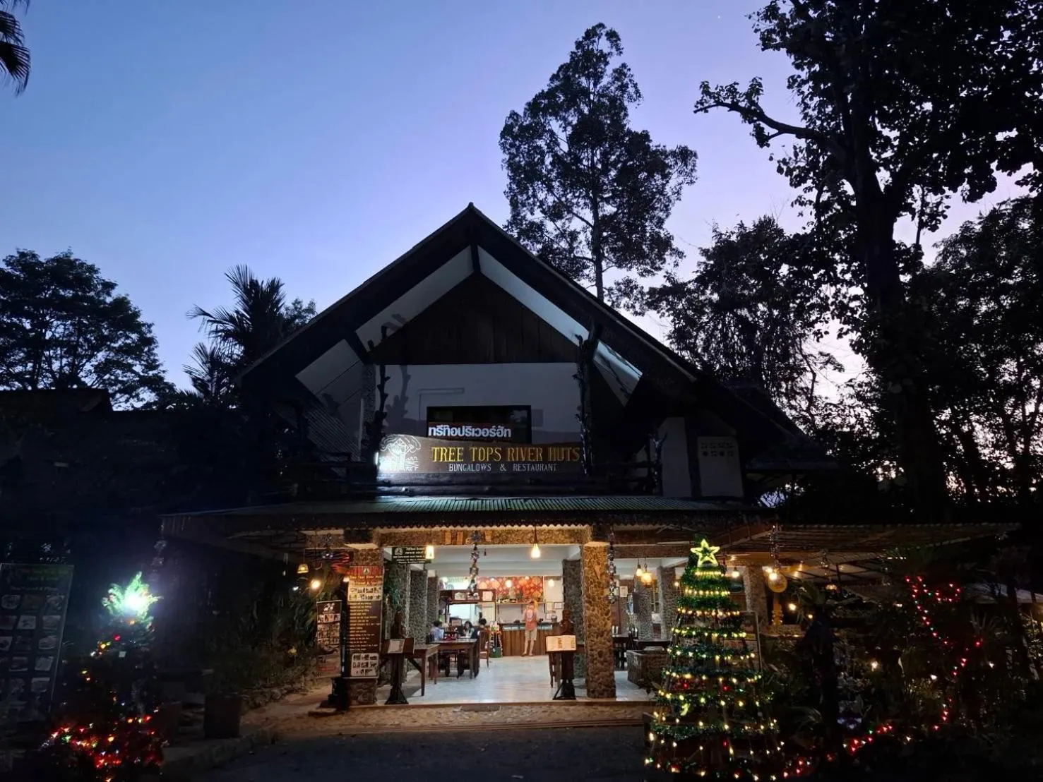 Tree Tops River Huts