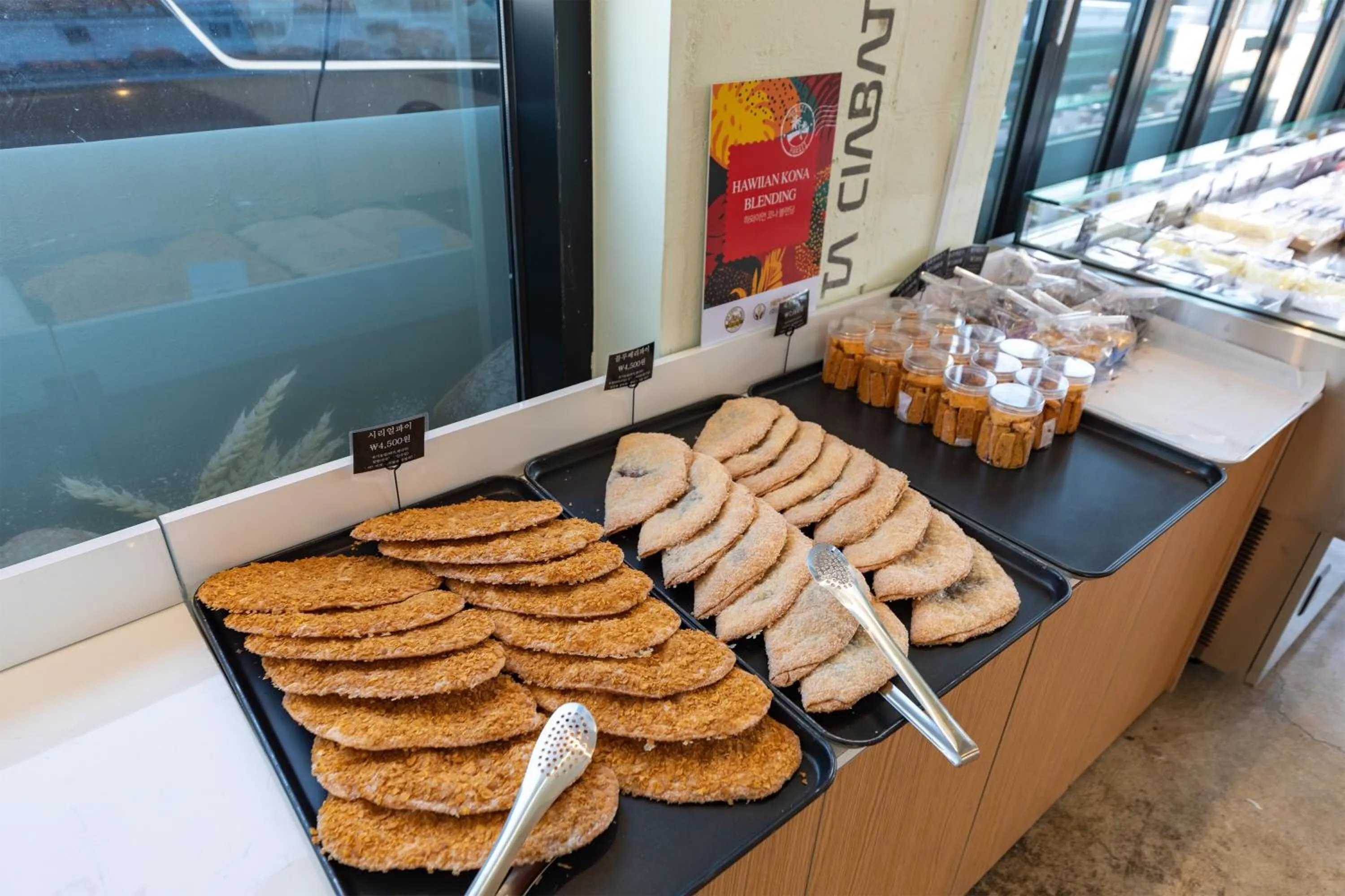 Gangneung Youngjineul Damda