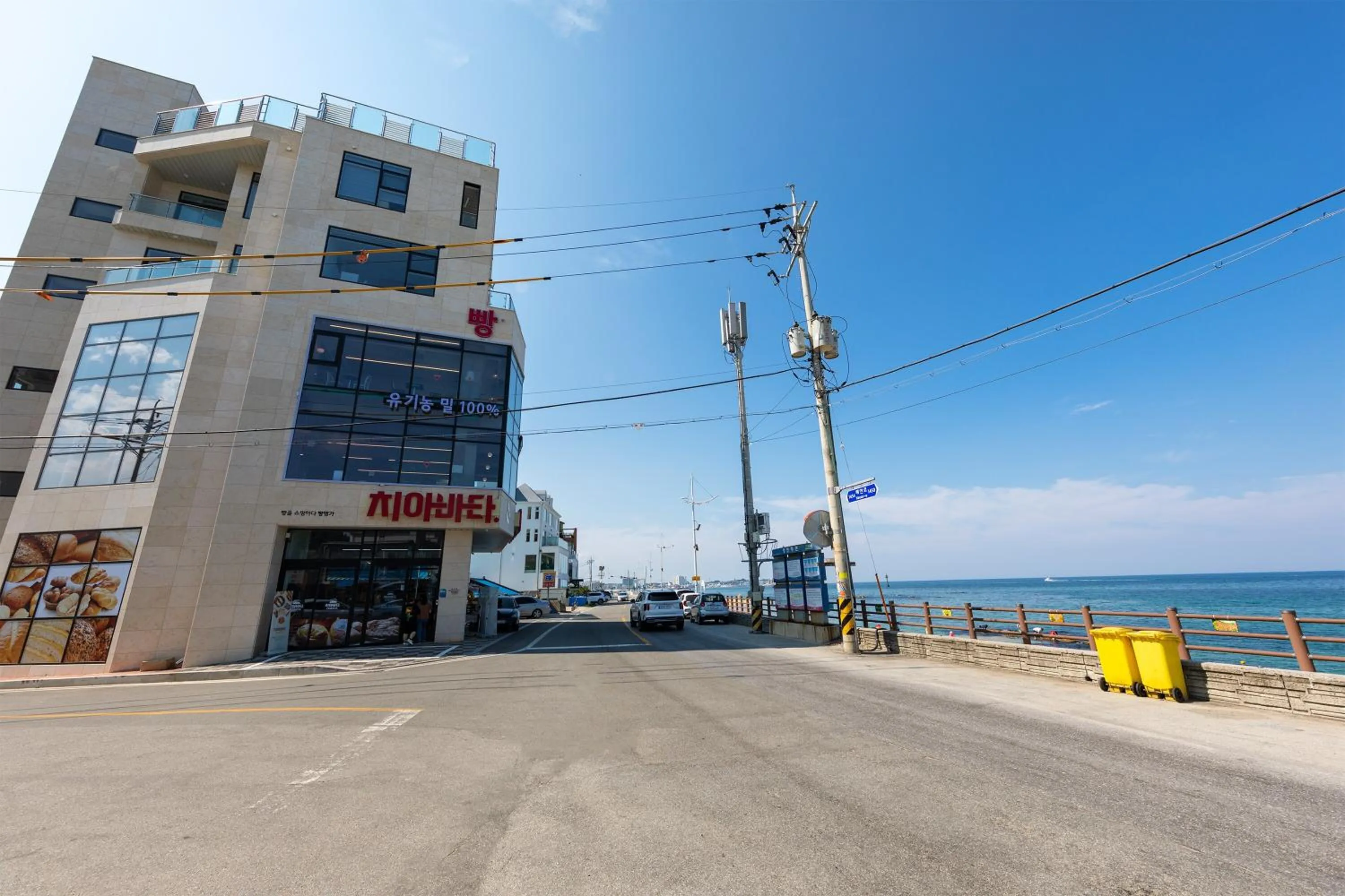 Gangneung Youngjineul Damda