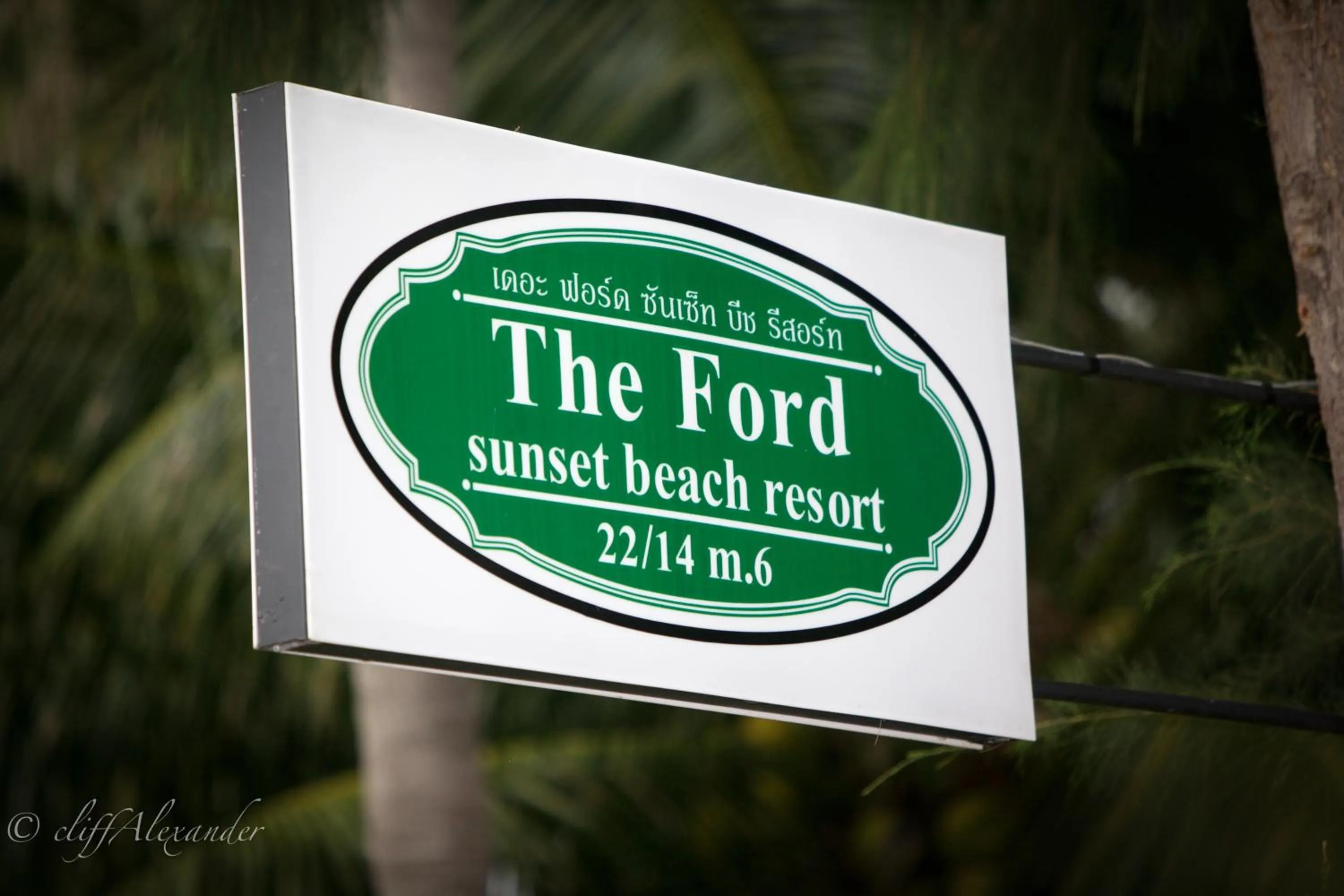 Property logo or sign in The Ford SunSet Beach Resort