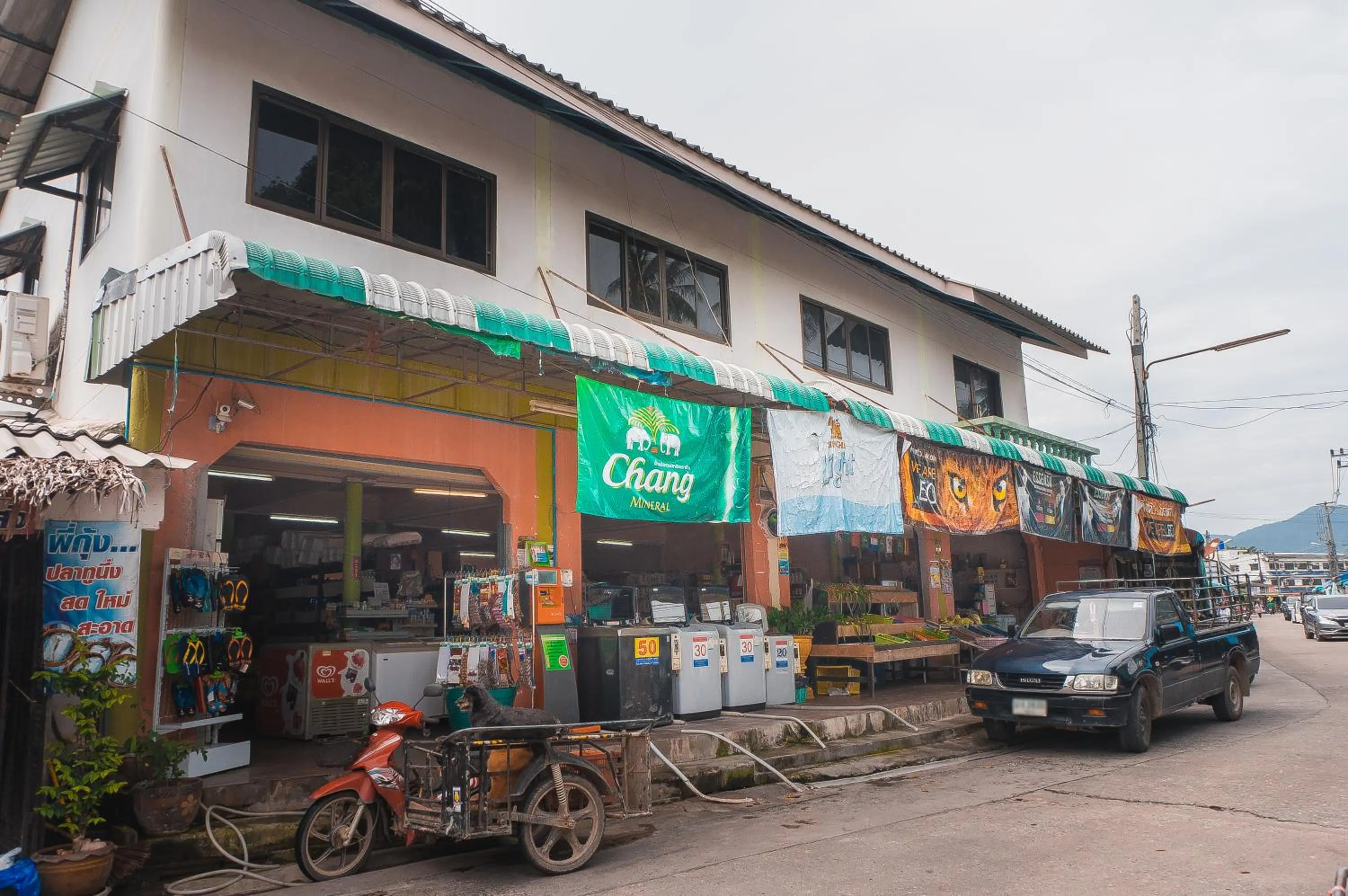 Nearby landmark in Pink Easy Homes Koh Phangan