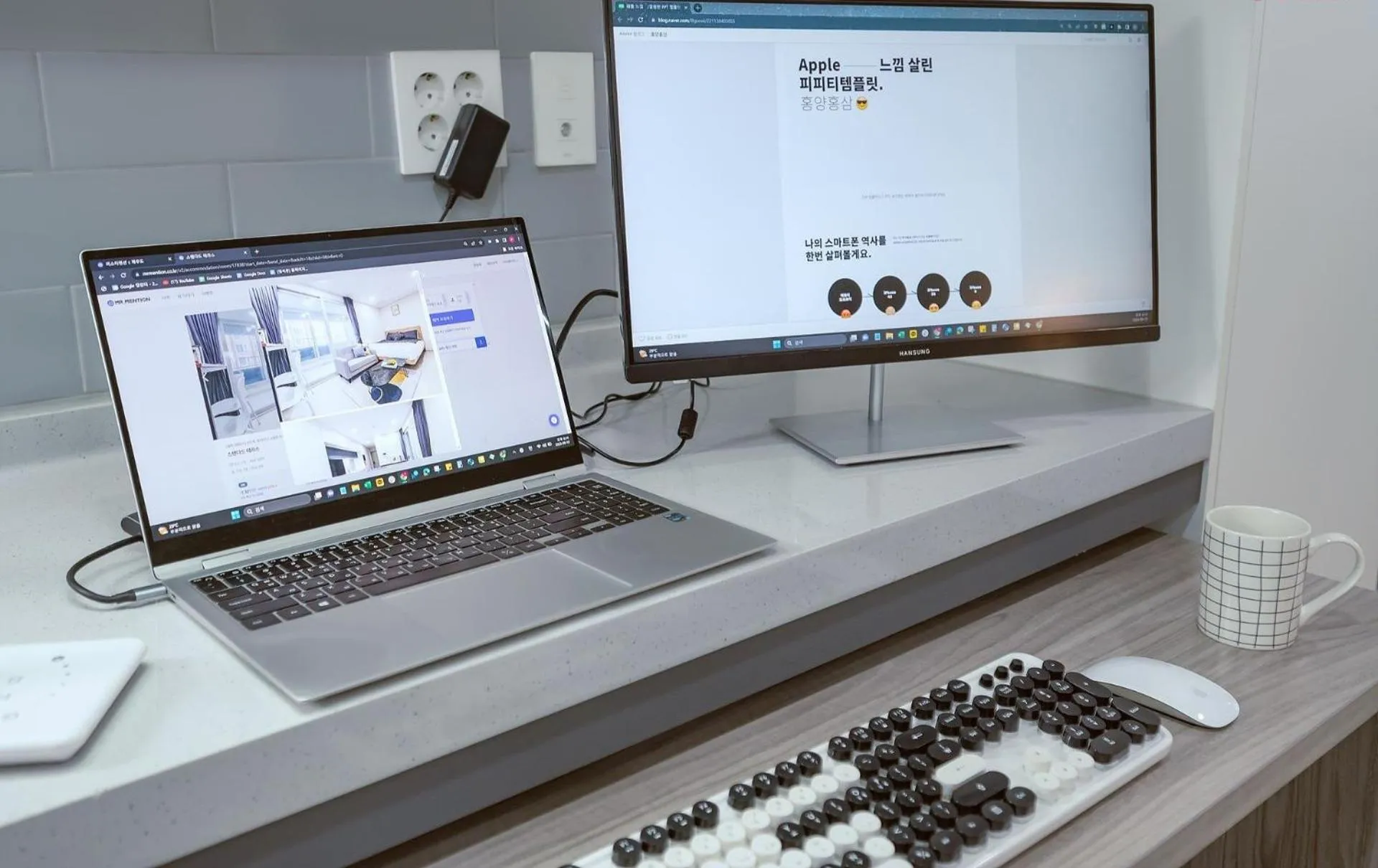 Jeju Centerpoint N Hotel