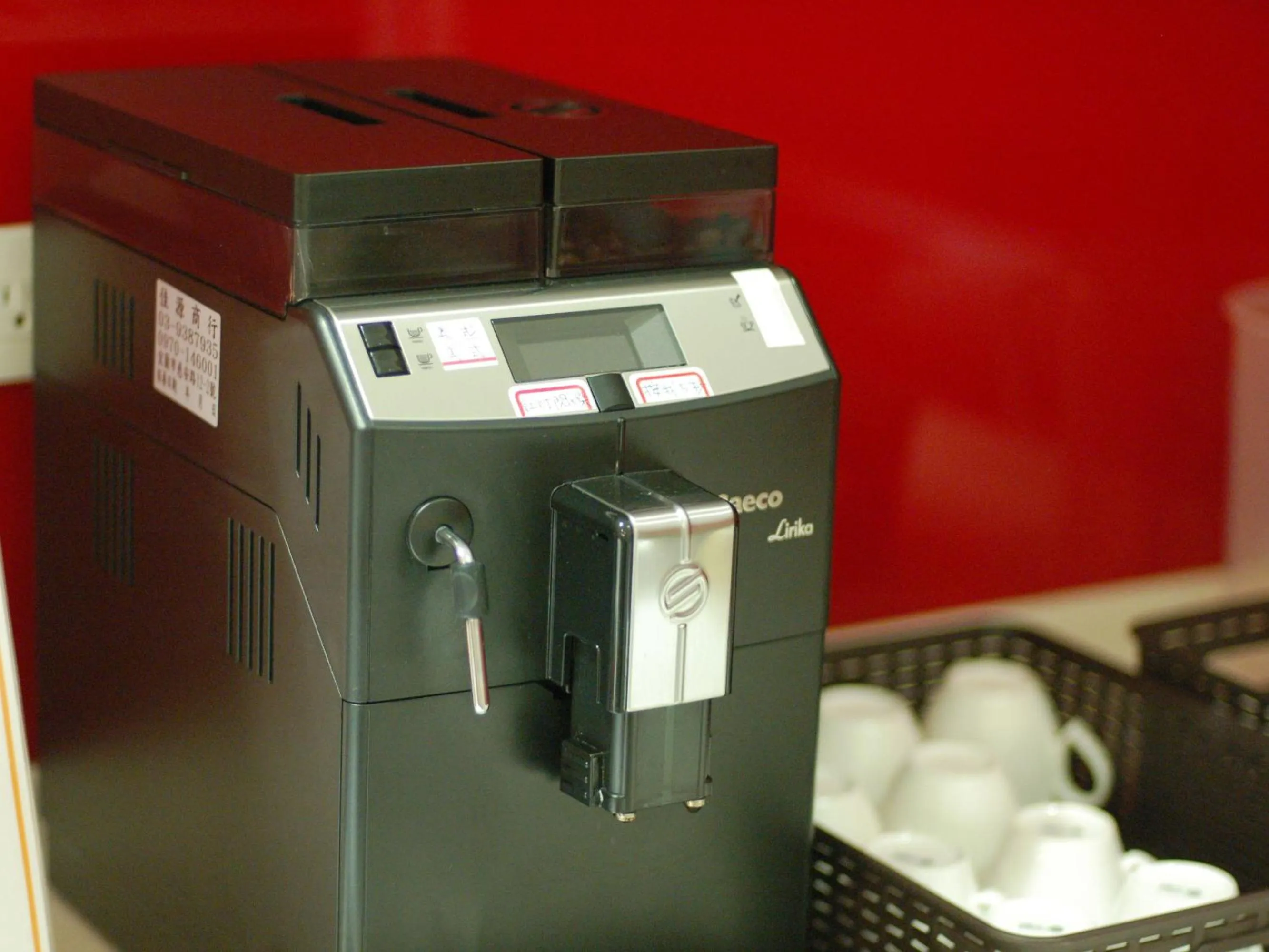 Coffee/tea facilities in Season 5 Inn