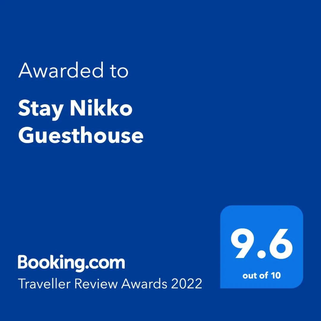 Stay Nikko Guesthouse