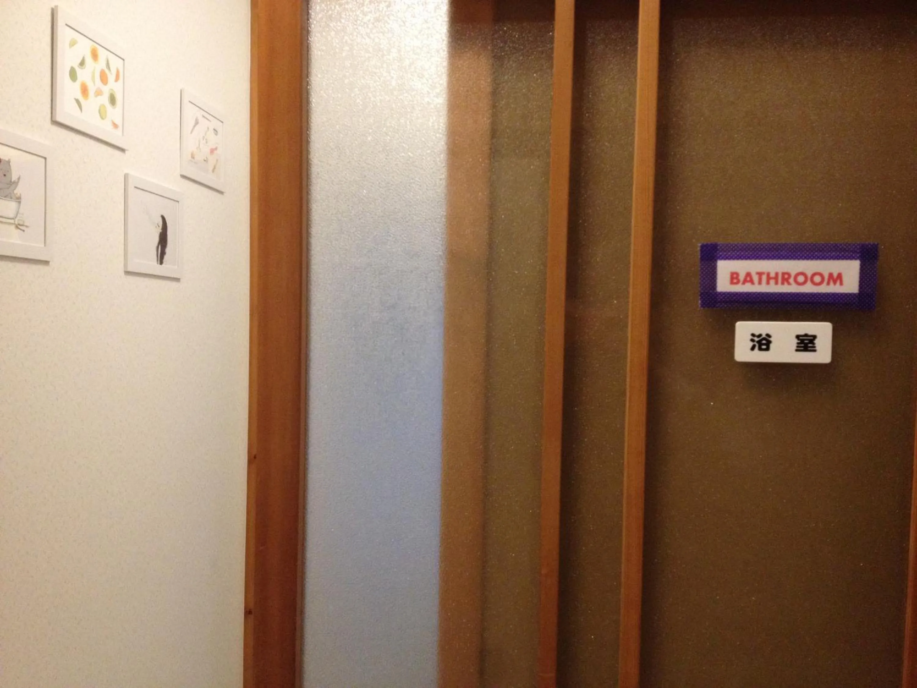 Bathroom in Stay Nikko Guesthouse